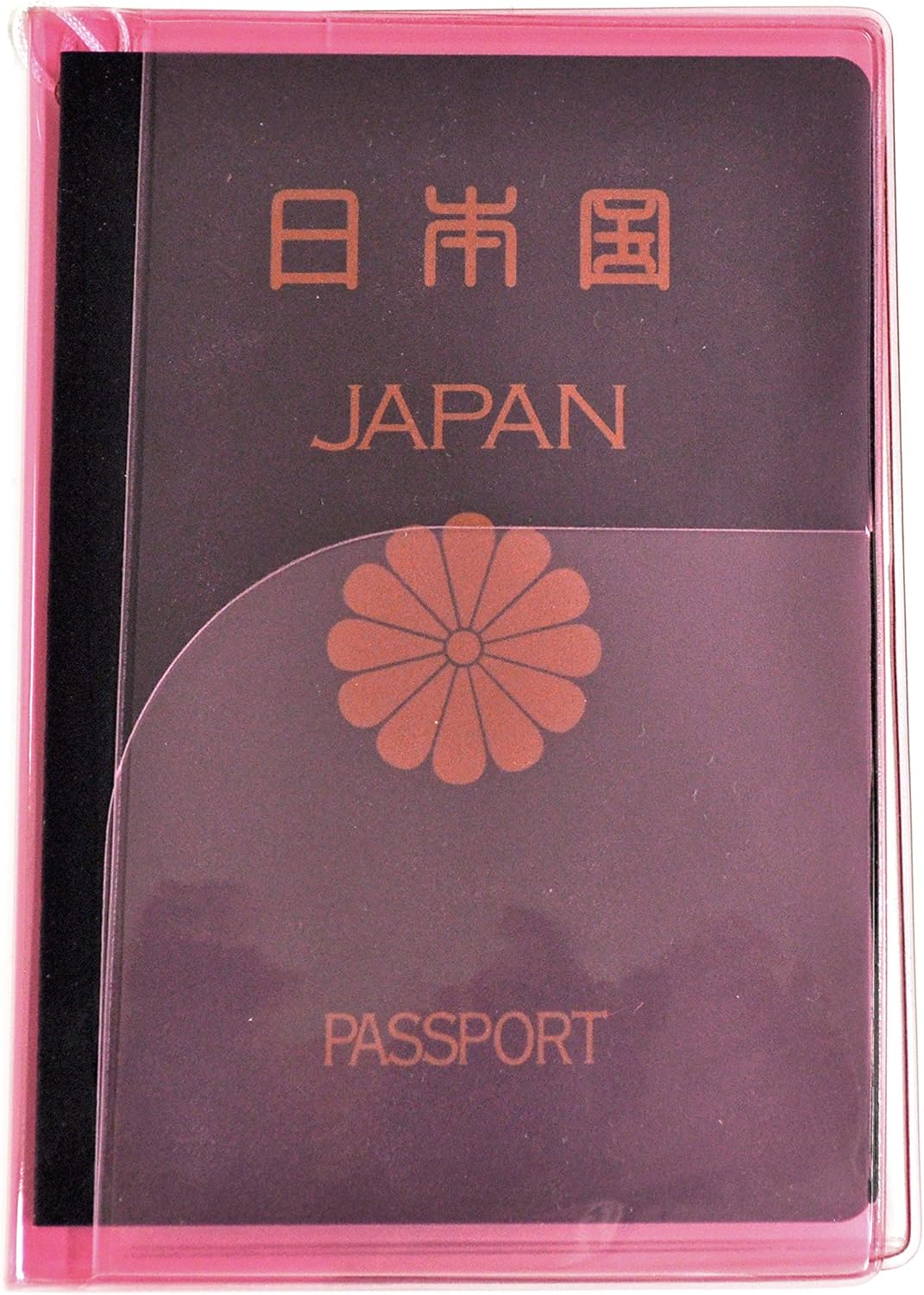 JTB Passport Cover (Clear)