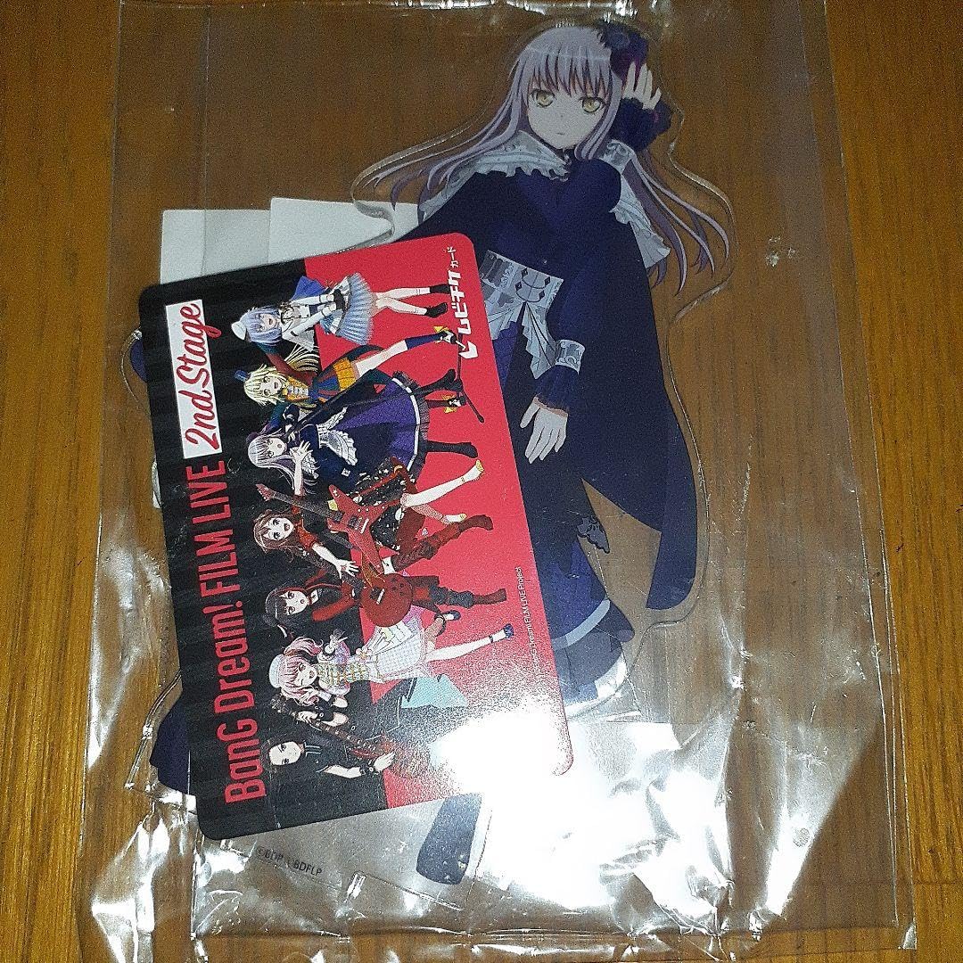 Amazon.co.jp: バンドリ2nd フィルムライブ アクリルスタンド