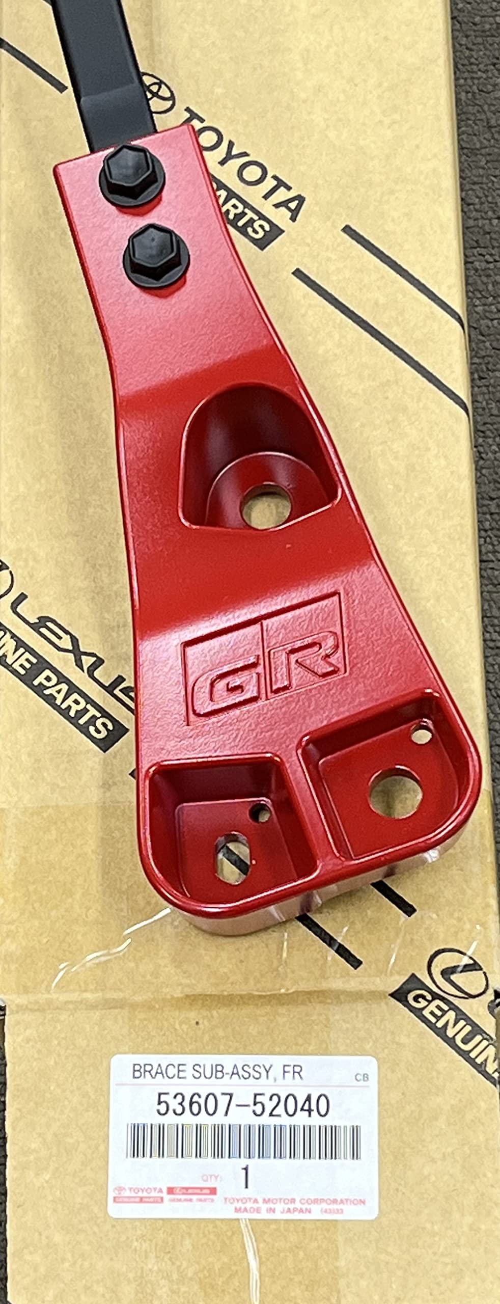 Amazon | TOYOTA GR YARIS(ヤリス) GR ストラットタワーバーフロント  