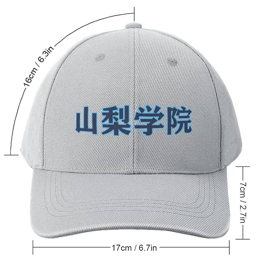 山梨学院高校野球部公式戦用帽子 山梨学院の白帽子がSNSで話題「爽やか」 熱中症対策 夏の甲子園