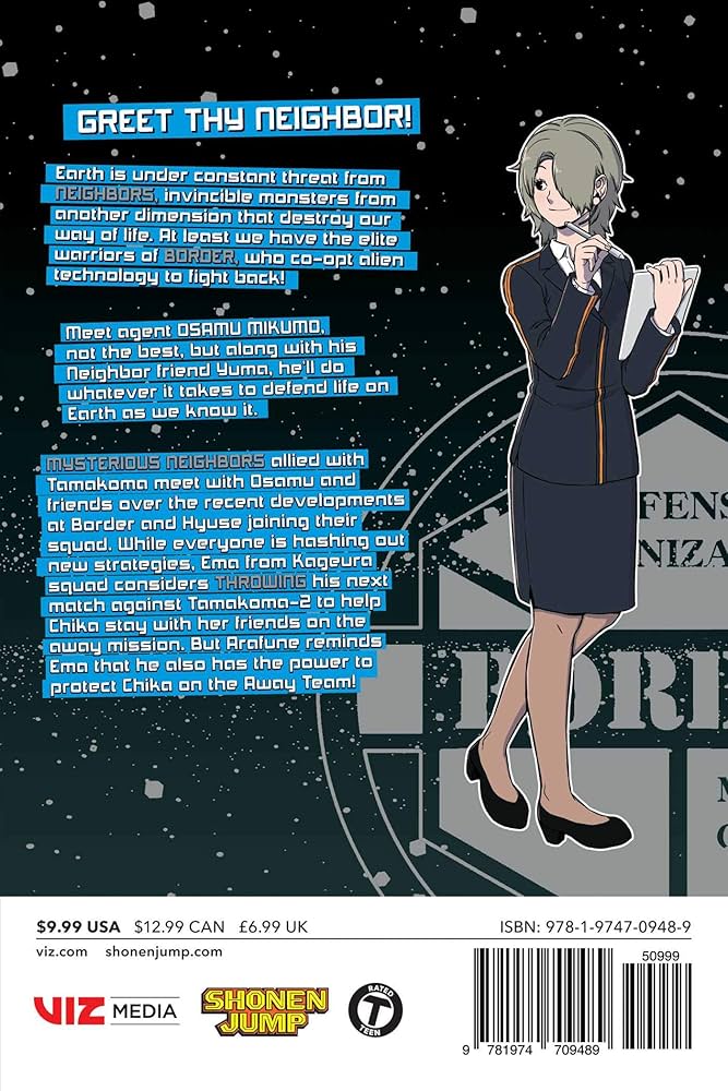 The Other World Kamaro / アザーワールド ビークル Nulla in mundo pax sincera -SHIN MASKED RIDER SHOCKER SIDE