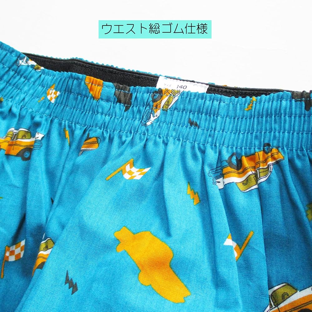 Amazon | [ビートポップス] ステテコ キッズ 子供 綿 100% パジャマ 七