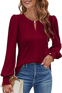 Blooming Jelly Womens Dressy Casual Blouses Business Trendy Tops Long Sleeve Shirts 2025 Fall Teacher Outfits