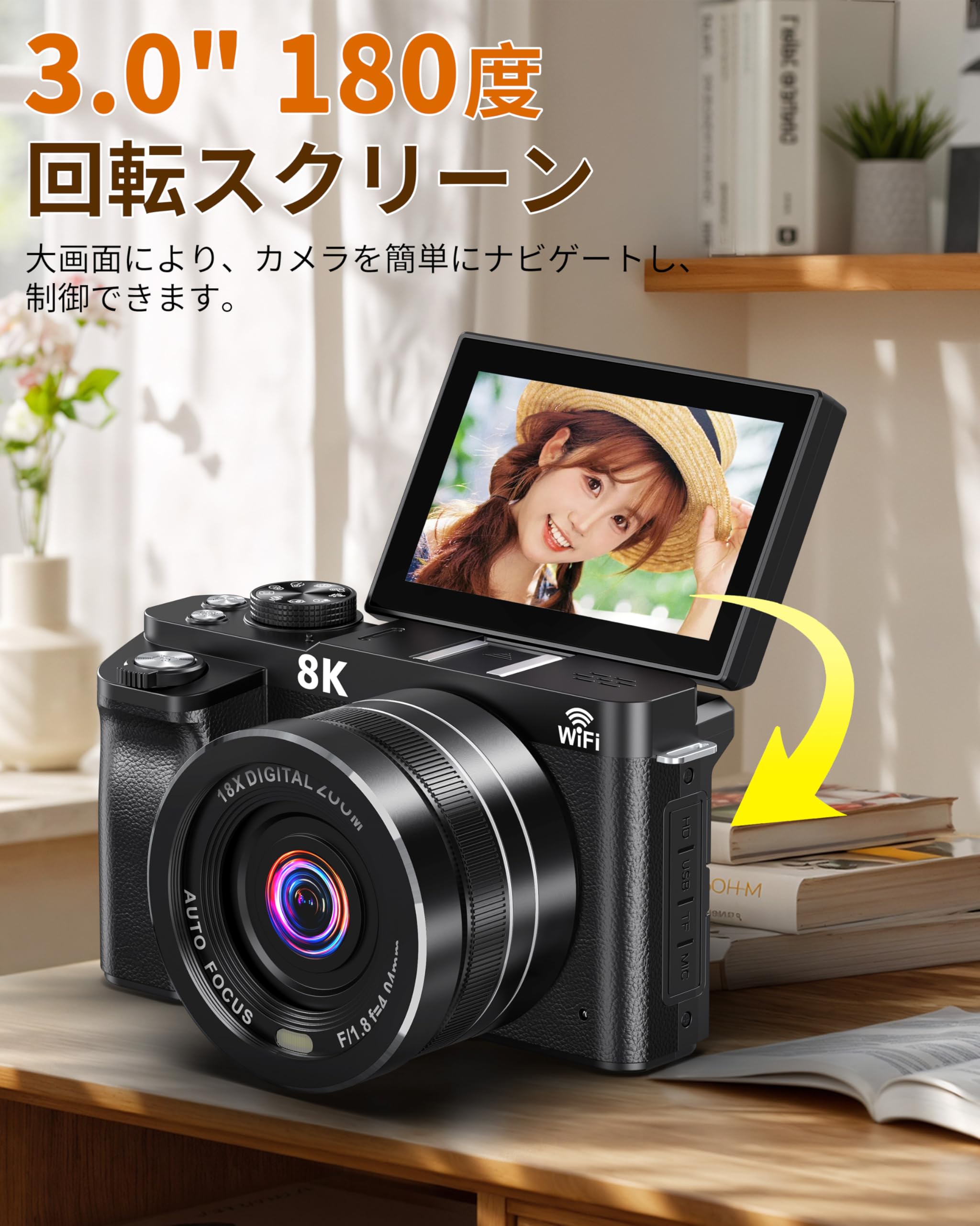 Amazon | デジカメ 8K 8800万画素 一眼レフカメラ WIFI転送機能 スマホ