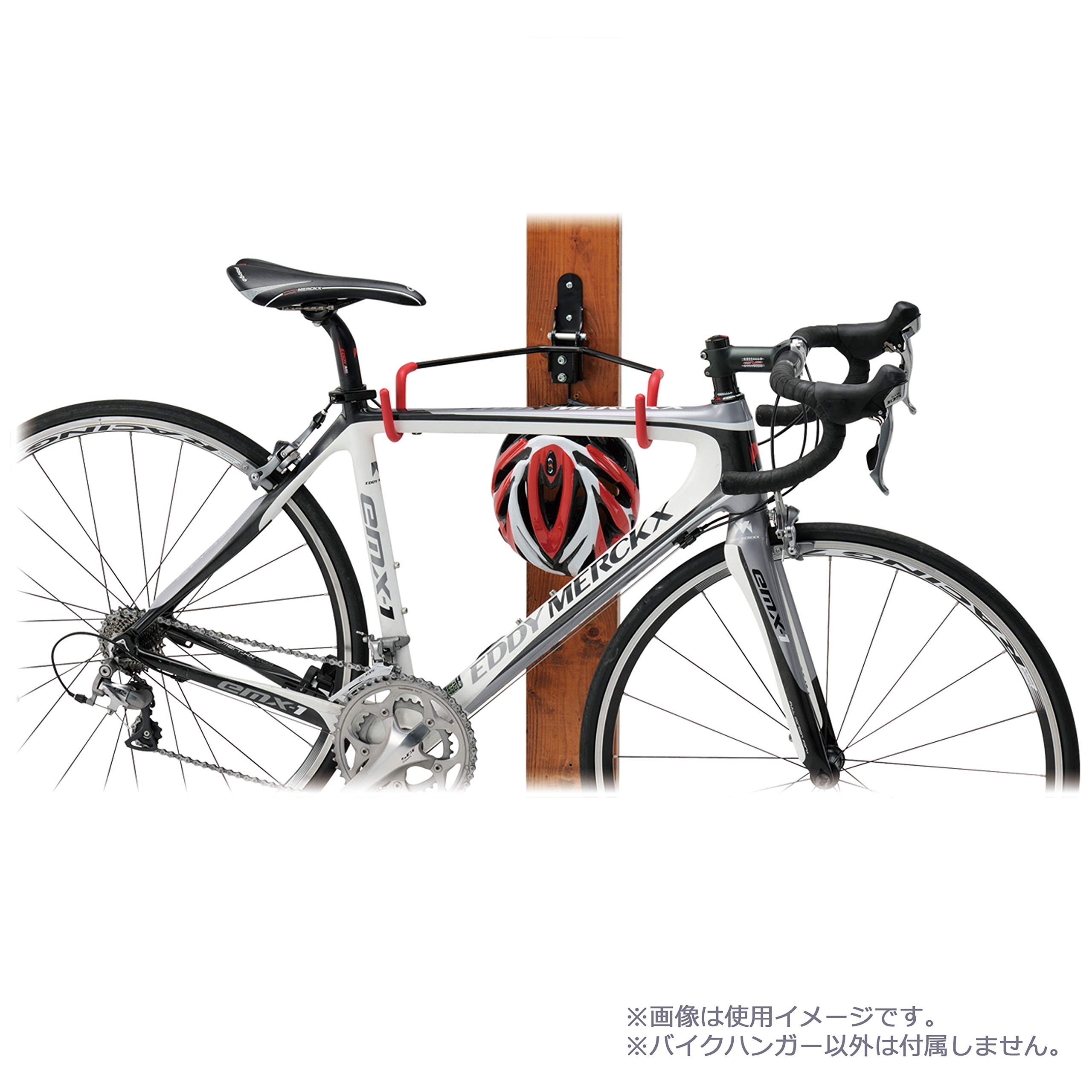 Minoura Bike Hanger 4 Bike Stand : Amazon.ca: Sports & Outdoors