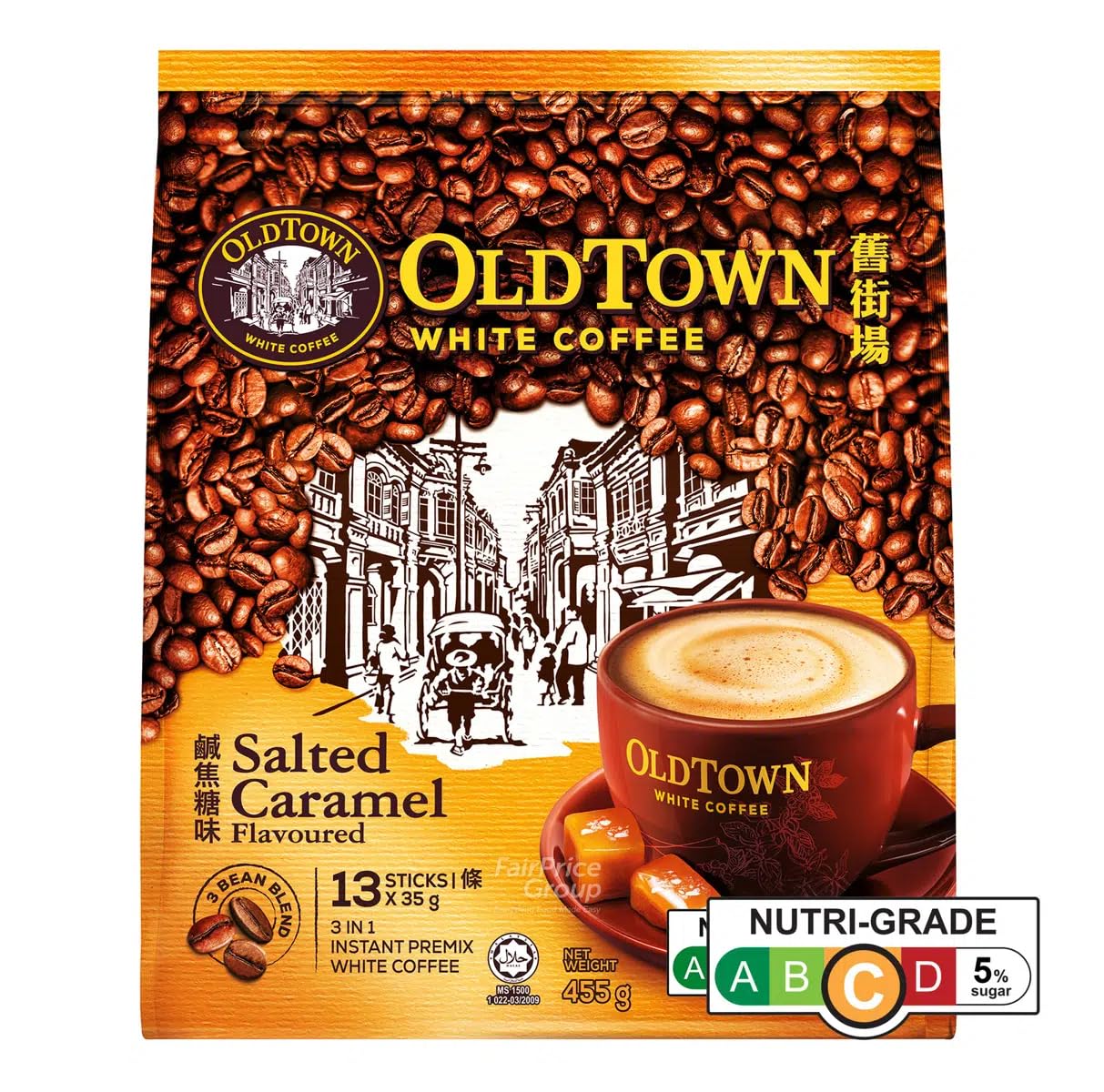 Old Town 3 in 1 White Coffee Salted Caramel Faloured Instant Premix White Coffee Smooth Texture Individual Sachets Creamy, (13 Stick × 35gm)-image-23