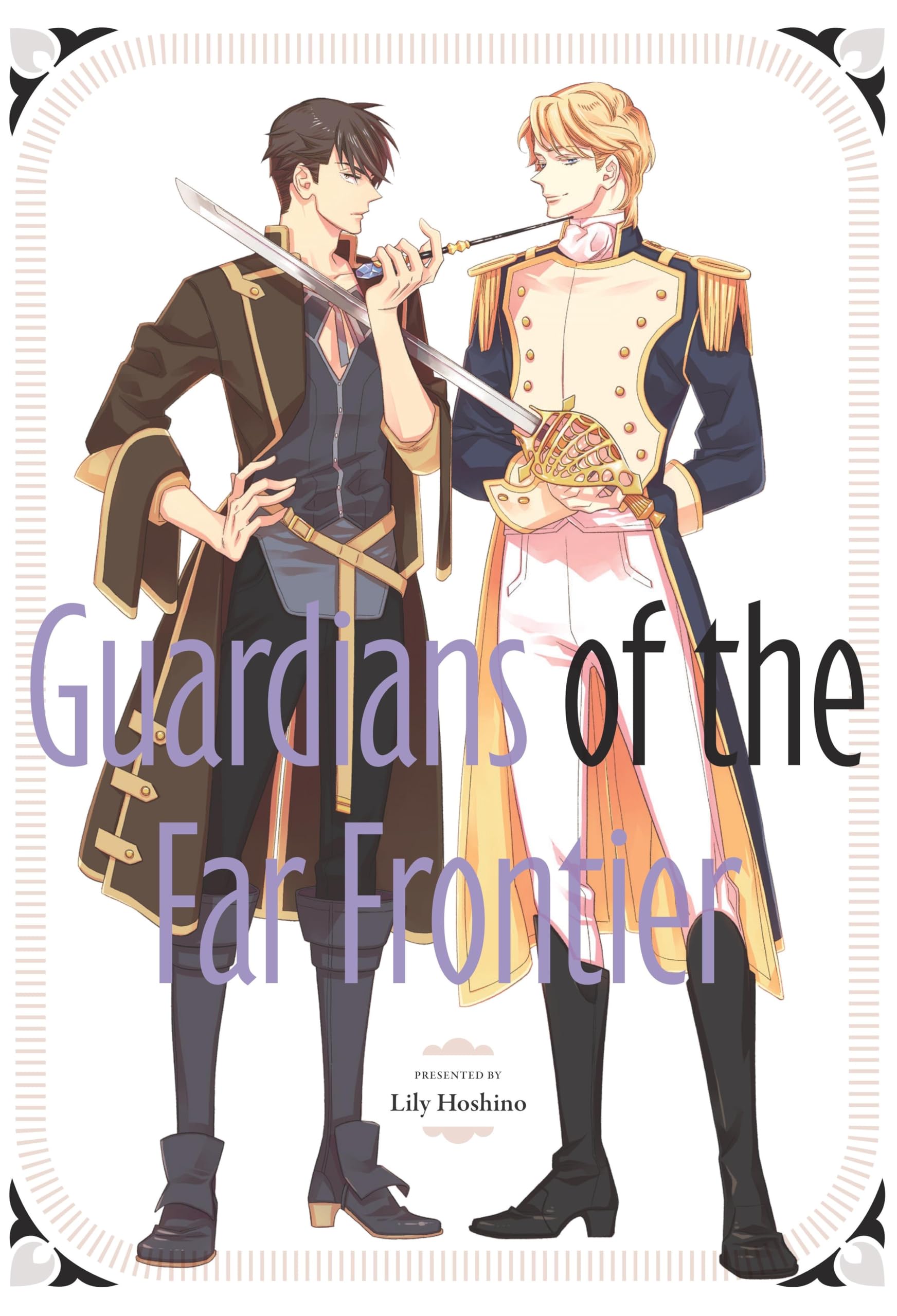 Guardians of the Far Frontier by Lily Hoshino - 9781634425018