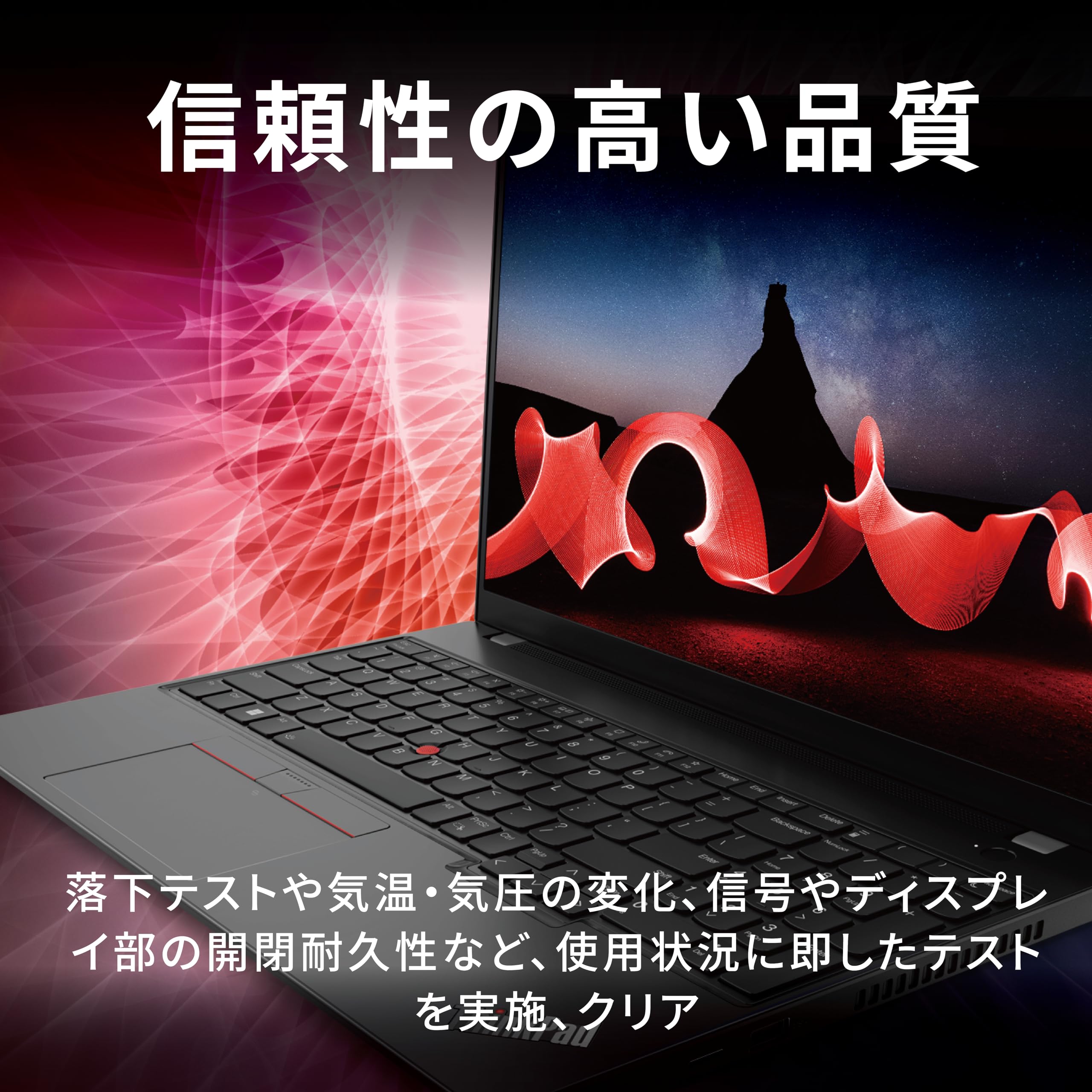 Windowsノート本体 Lenovo thinkpad L15 Gen4 Core i5 1335U ThinkPad L15 Gen 4 | Laptop biznesowy z ekranem o przekątnej
