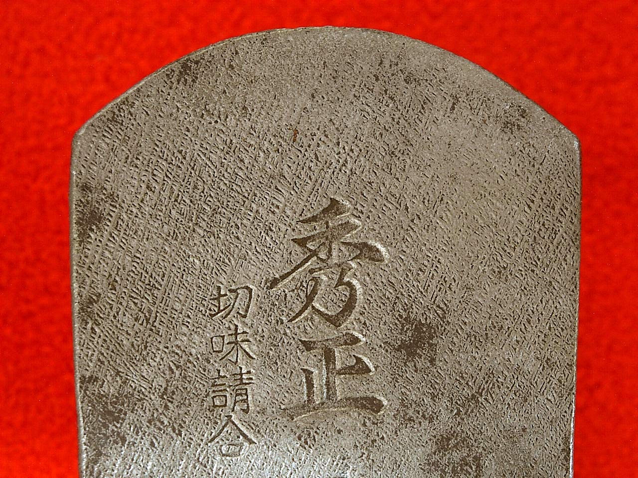 利五郎　鉋　カンナ Yahoo!オークション -「利五郎」(かんな) (ハンドツール、大工