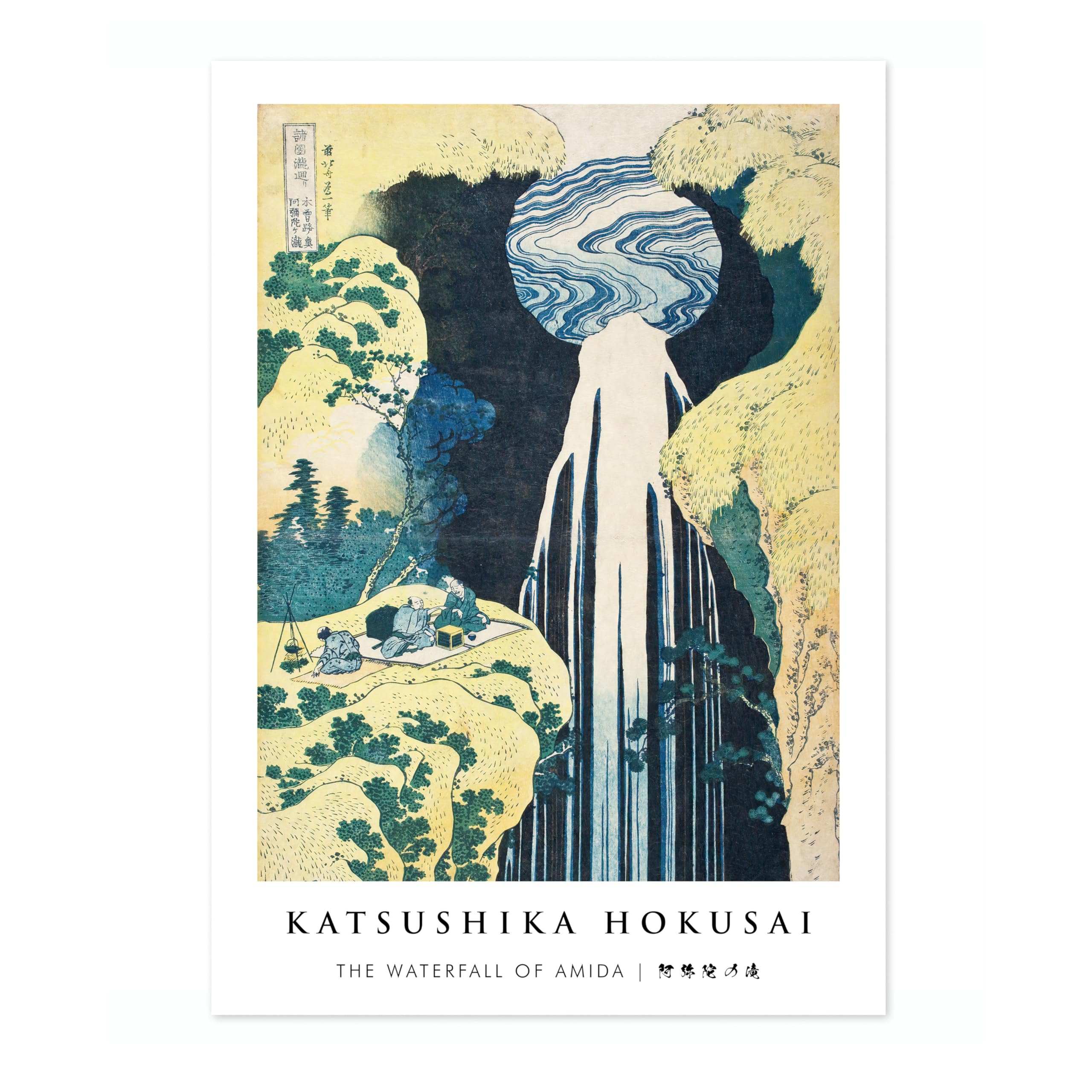 Animato The Waterfall Of Amida Katsushika Hokusai Poster, Japanese Woodblock Ukiyo-E Print, Vintage Art Picture Painting Wall Art Exhibition, Archival Matte, A4 (Print Only) - 29.7x21cm