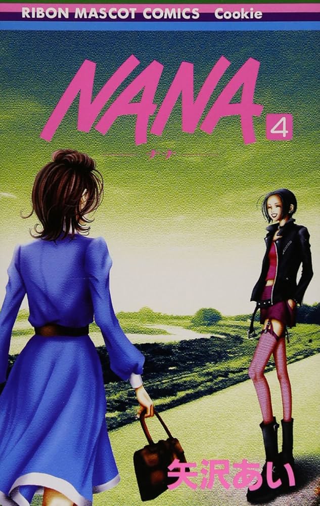 矢沢あい　全巻セット　4作品　完全版　NANA ご近所物語 81wkL9aYgcL._UF350,350_QL50_.jpg