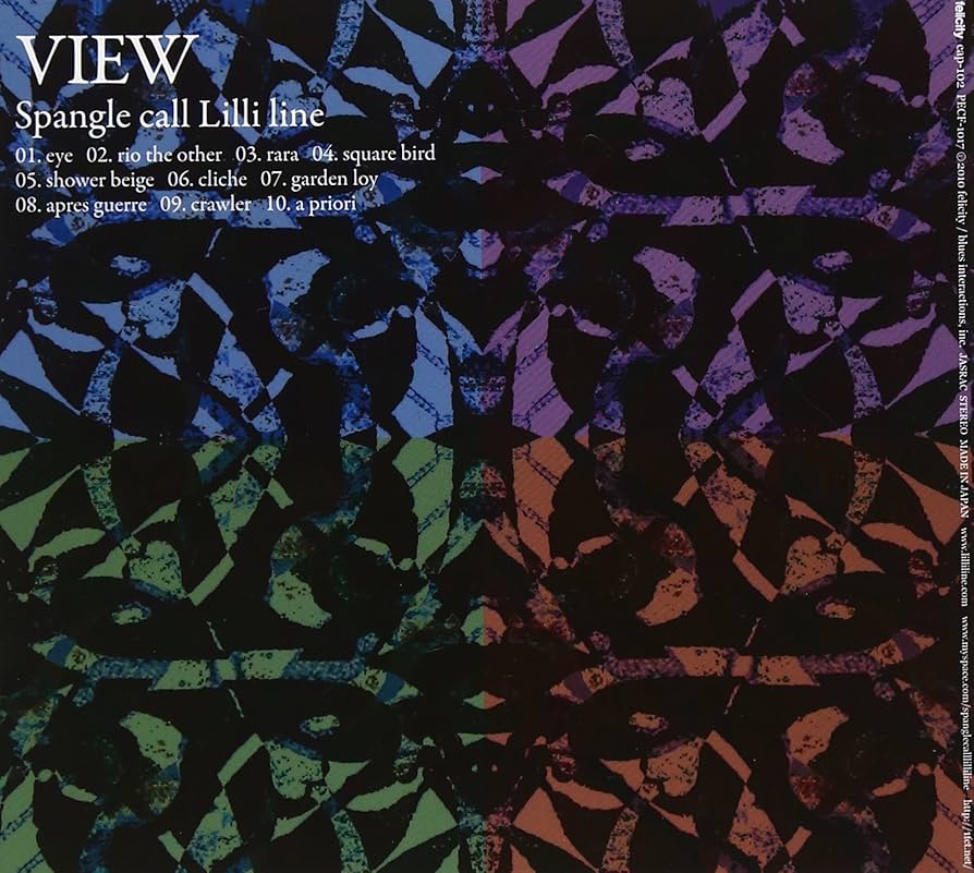 【セット売り】Spangle call Lilli line 非売品含む20 Amazon.co.jp: Ampersand - Spangle call Lilli line: ミュージック