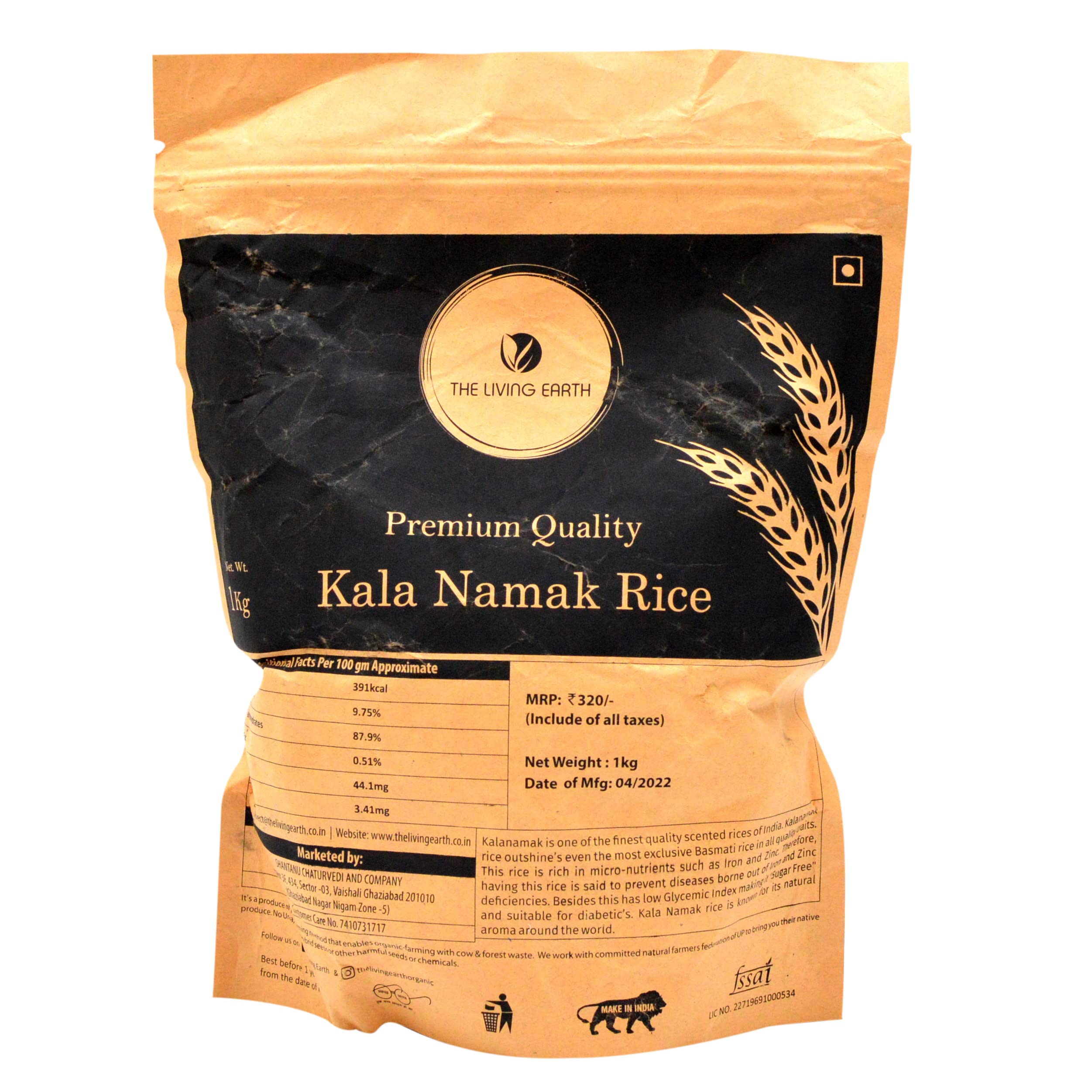 The Living Earth Kala Namak Rice-1kg | Aromatic | Fluffy | Natural Scented | (B09Z6STPS5) Amazon Price History, Amazon Price Tracker
