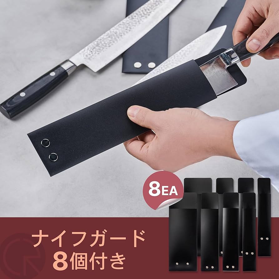 Solingen シェフナイフ7本ハサミ2丁包丁研ぎ収納バック