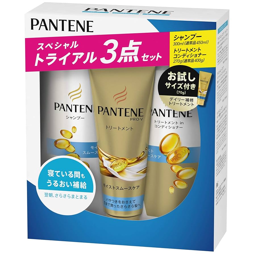 Amazon | [セット買い] パンテーン モイストスムースケア