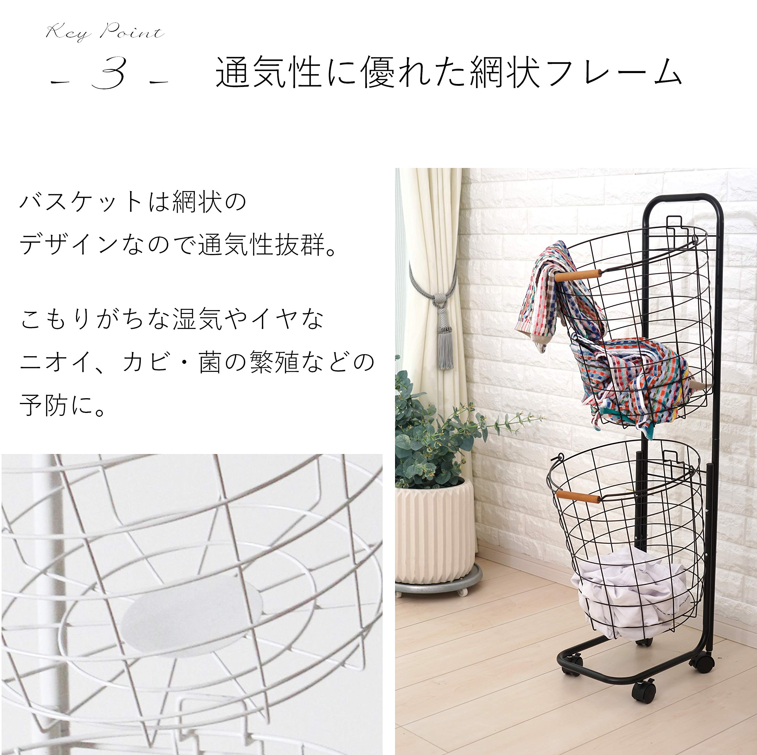 【新着商品】タック ランドリーラック 天然木付き 3段 ブラック Amazon.co.jp: タック ランドリーラック 天然木付き 3段 ブラック
