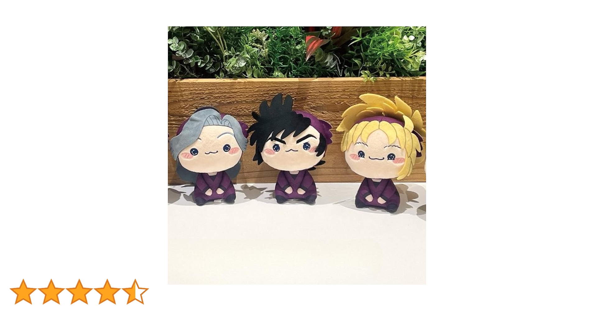 Amazon.co.jp: 忍たま乱太郎 もちぴこぬいぐるみ 第八弾 全3種(綾部