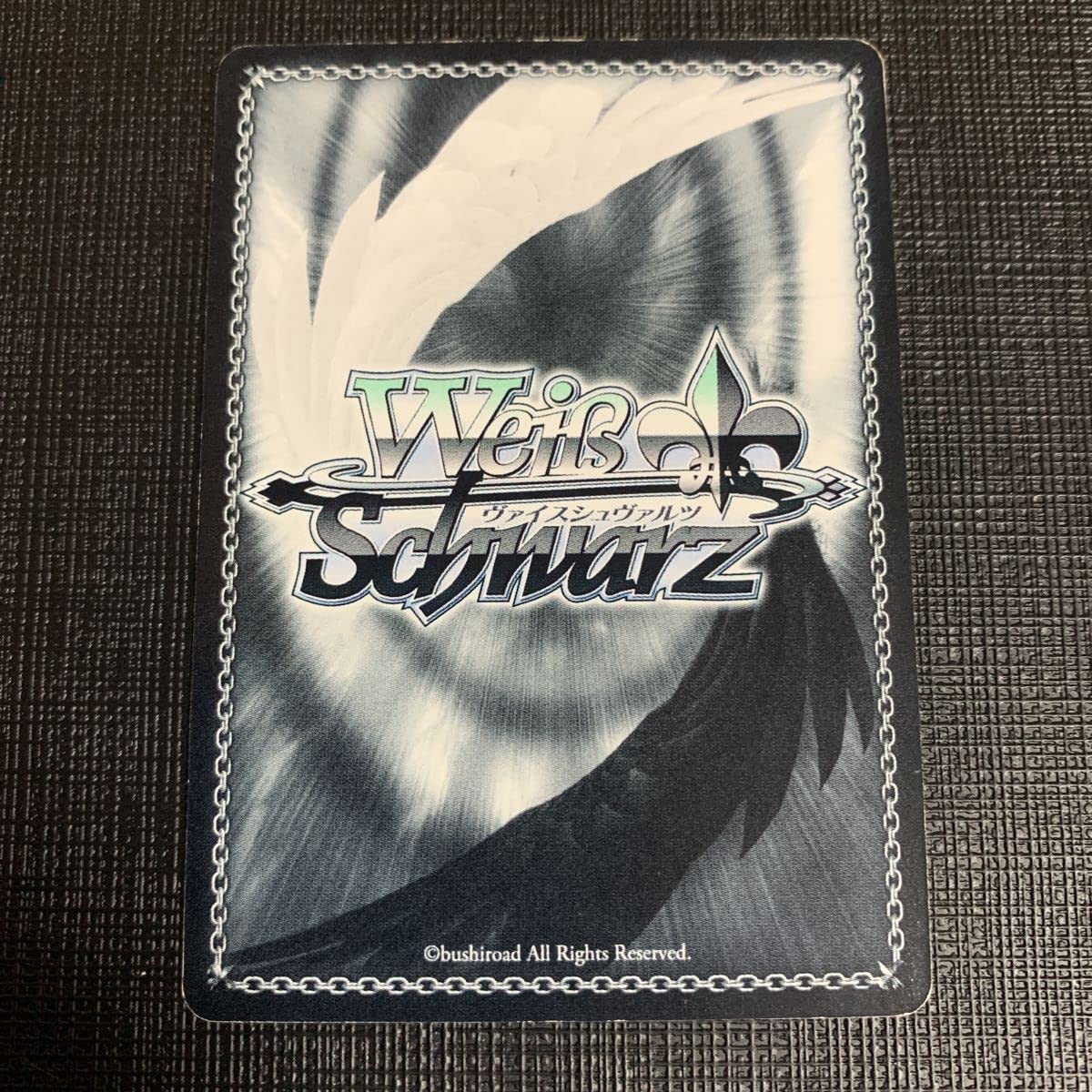 ヴァイス　皆を見送る役目　かなで　SP Angel Beats! 花澤香菜 Amazon.co.jp: WS ヴァイスシュヴァルツ 皆を見送る役目 かなで SP