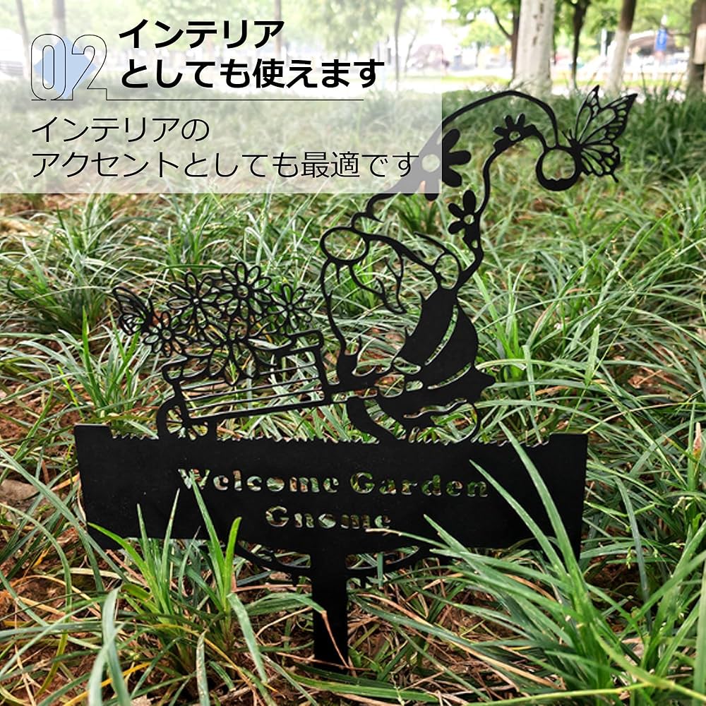 ガーデニング雑貨　アイアン　オブジェ 楽天市場】ガーデニング雑貨 ガーデン雑貨 ガーデンオブジェ