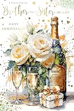 BROTHER and SISTER-IN-LAW Anniversary card In Style Range