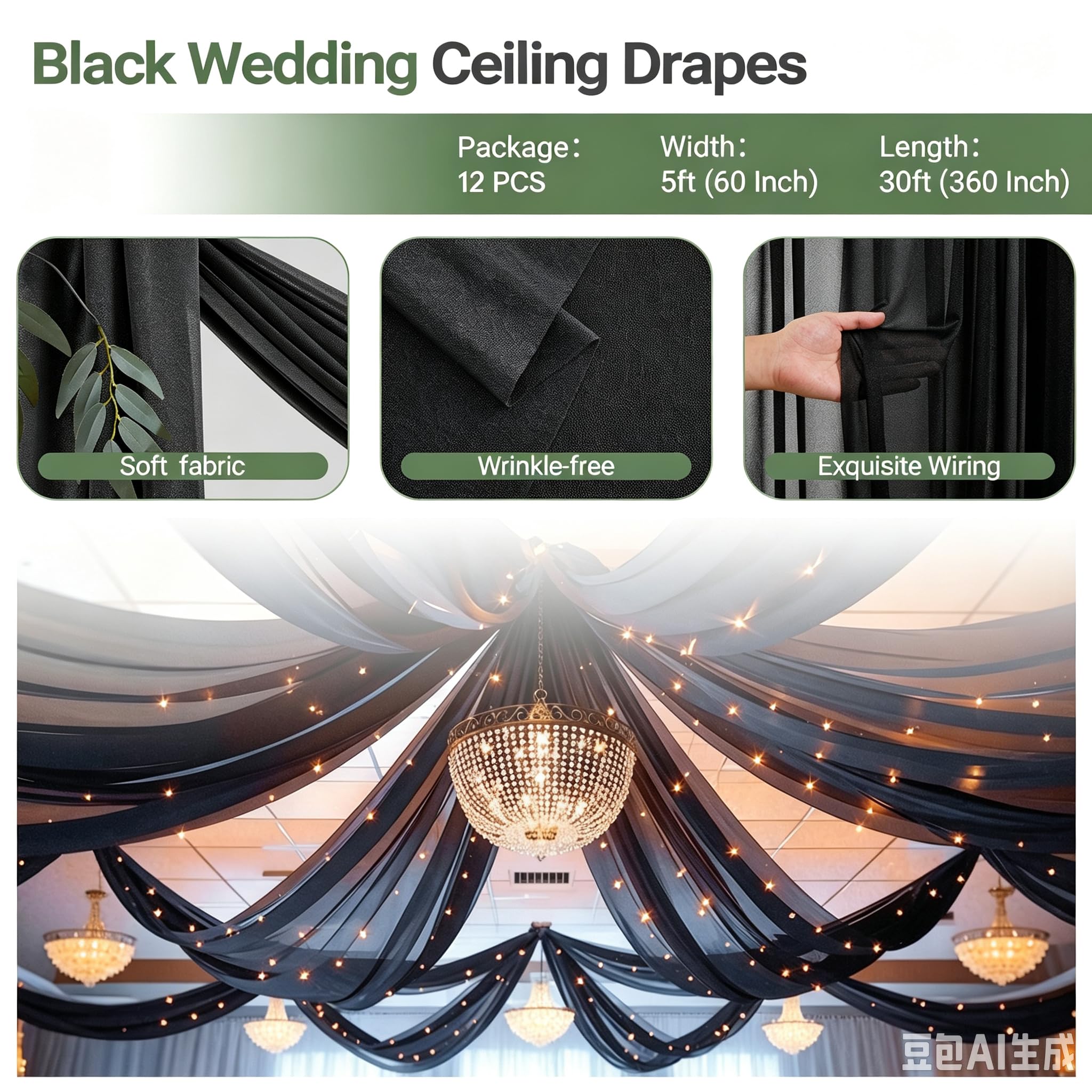 Shillance 12 pannelli, tende da soffitto nere con stringa di luci per tende da soffitto per matrimoni, 1,5 x 9,1 m, tende velate in tulle, decorazioni per casa, feste, cerimonie, palcoscenico