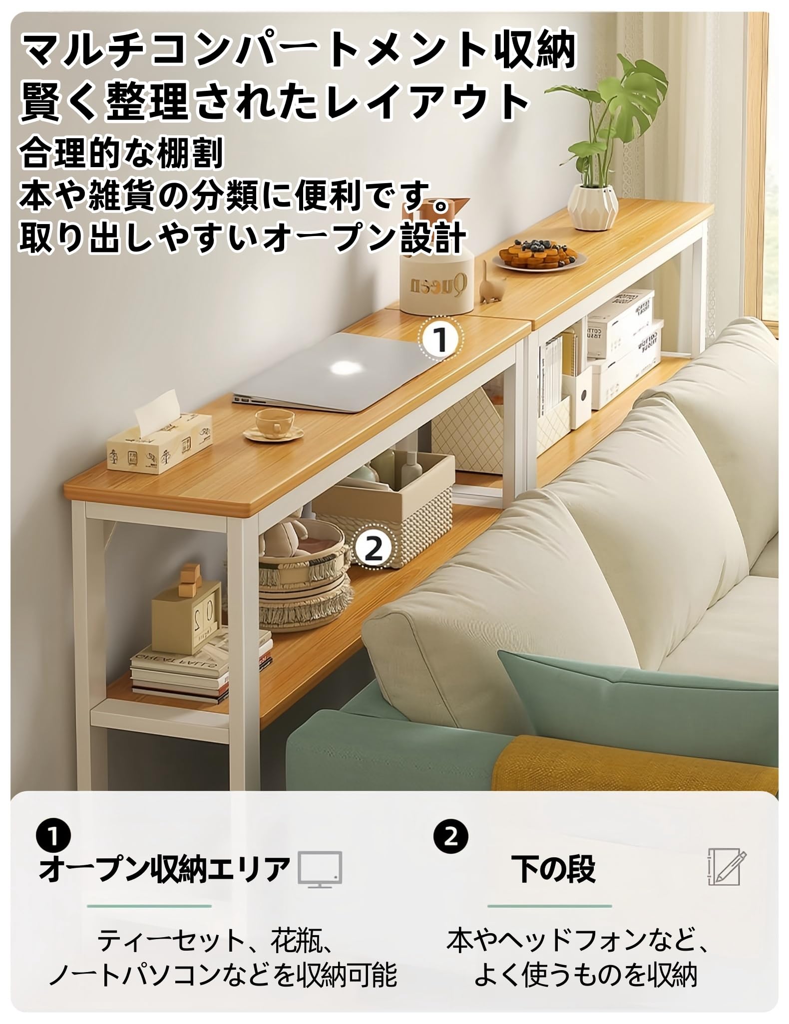 Amazon｜コンソールテーブル エントランス台 玄関テーブル サイド  