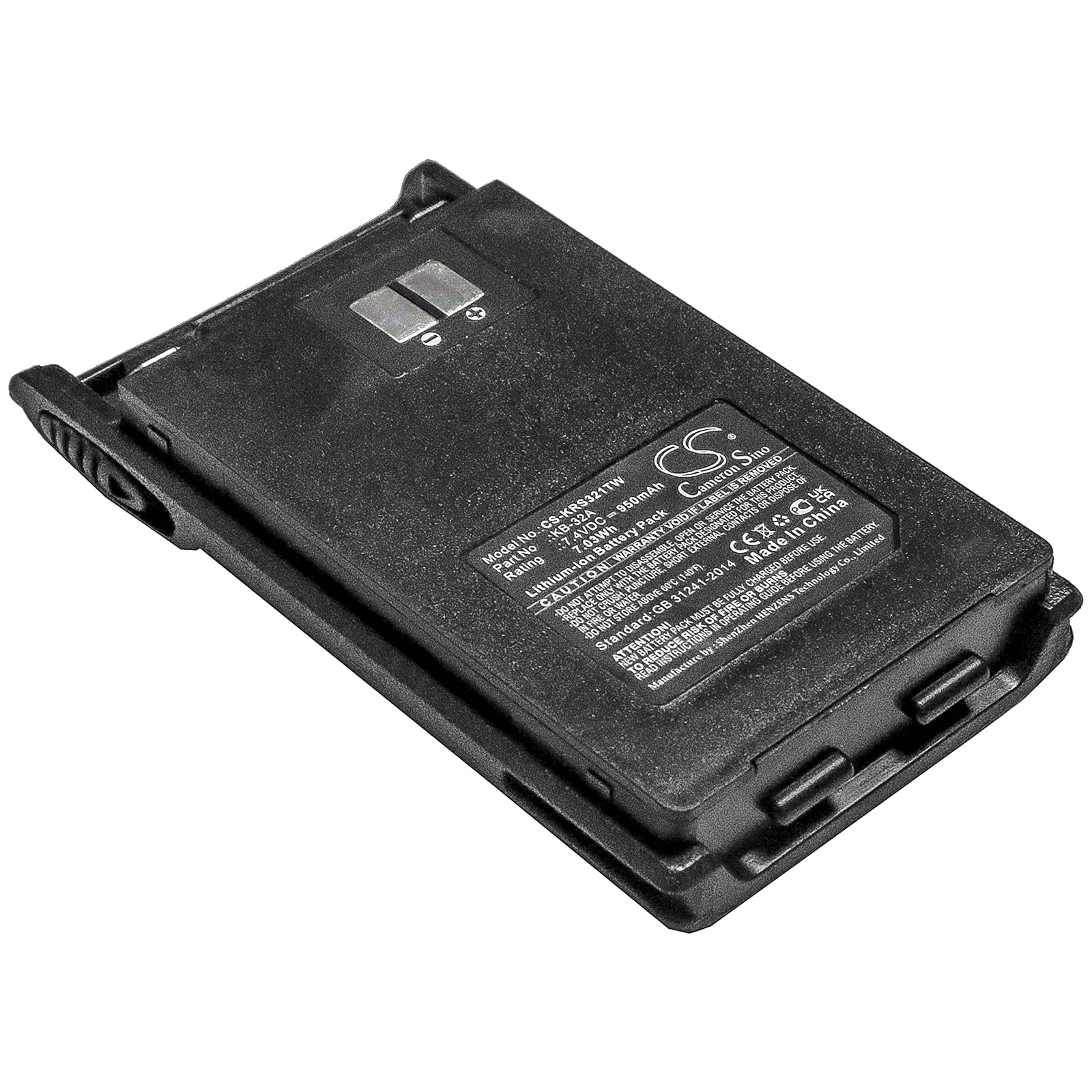 Ejjinenbby Replacement Battery Compatible for Kirisun PT-3200 (950mAh/7.4V), KB-32A Battery