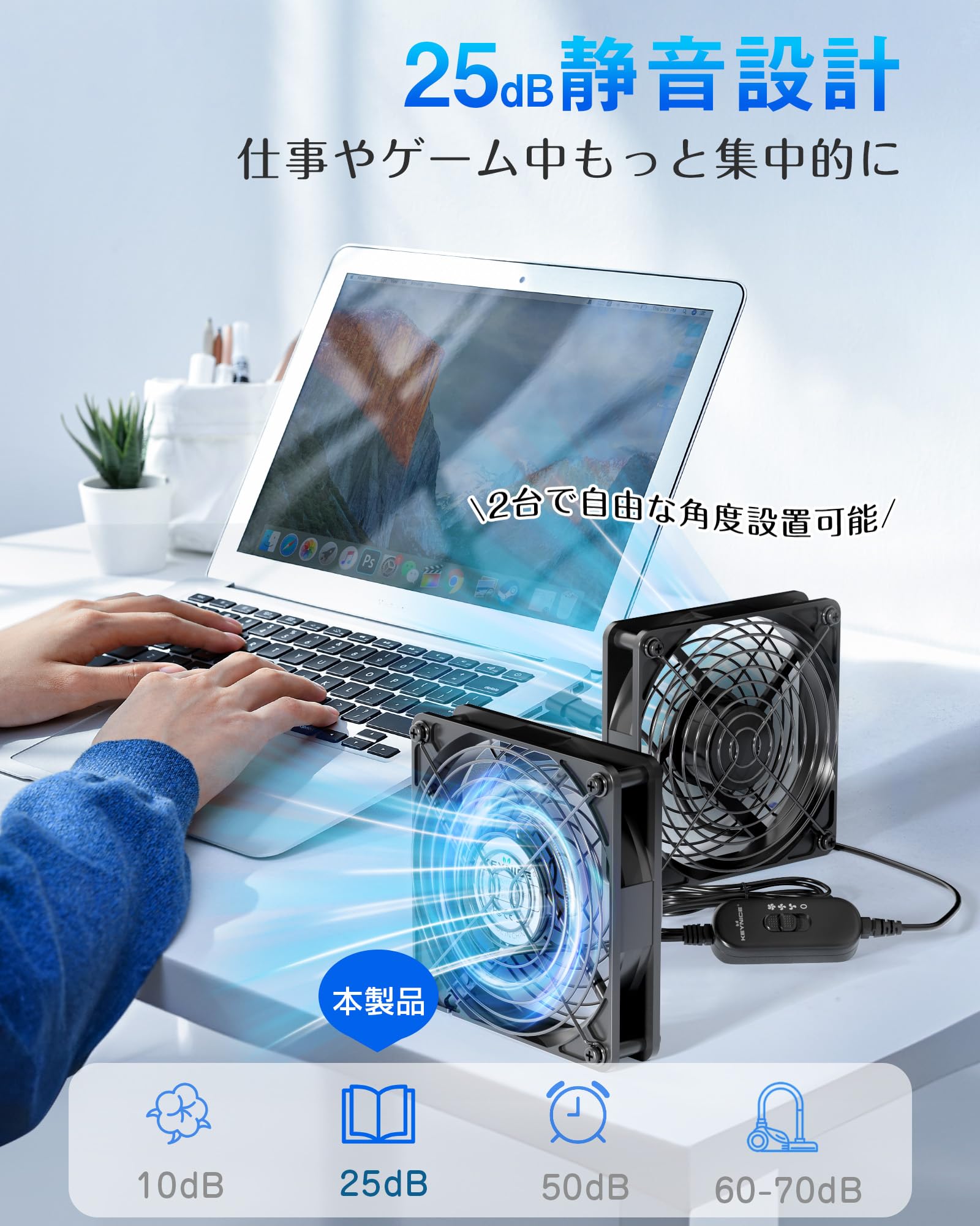 パナソニック FY-25NCF3 静音形 キャビネットファン 中古品 【ハンズ