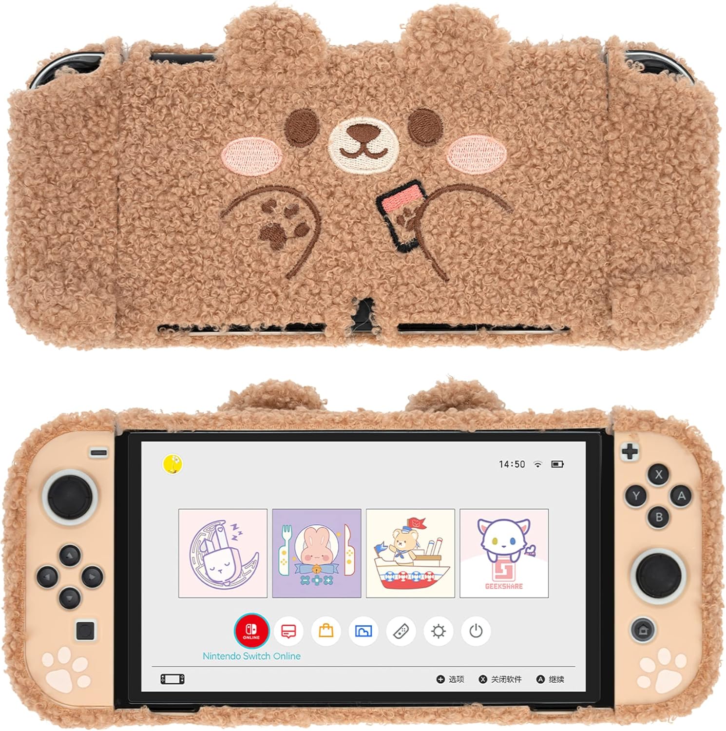 GeekShare Cute Plush Protective Case Cover Compatible with Nintendo Switch OLED Console and Joy