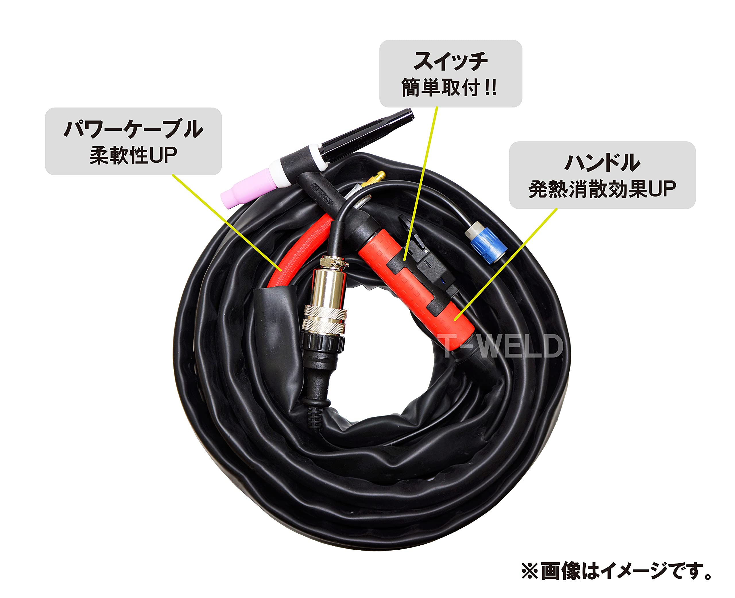 Amazon | TIG トーチ 200A 空冷 PANA 200BR1 専用仕様× 8m （精度高い