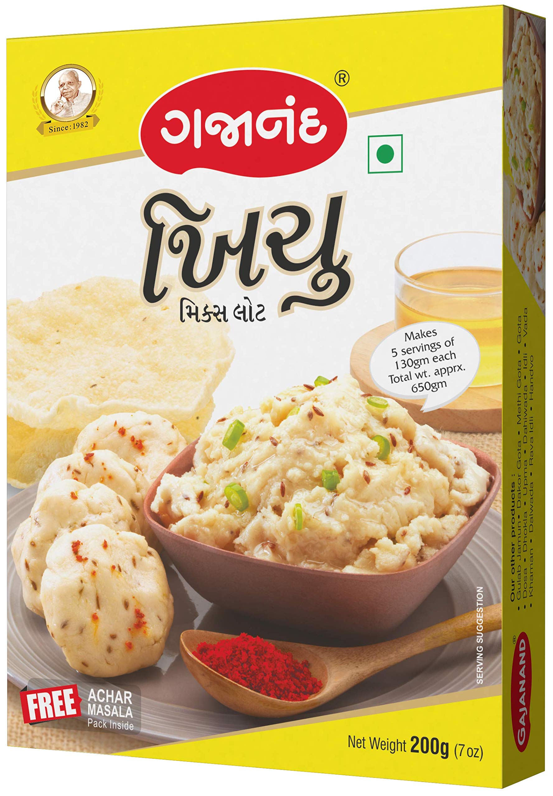 See full amazon price history chart for GAJANAND Khichu Flour Mix 200 gm/Instant Mix, Ready to Cook/for Healthy & Tasty Snacks/Breakfast GAJANAND Khichu Flour Mix 200 gm/Instant Mix, Ready to Cook/for Healthy & Tasty Snacks/Breakfast (B077W3X63C) Amazon Price History, Amazon Price Tracker