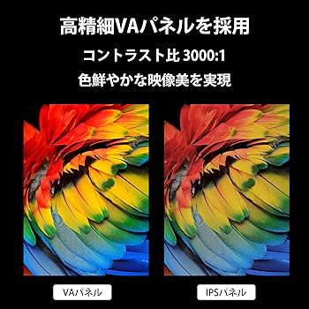 RCA チューナーレステレビ 32V型 　RCA-32D1 RCA チューナーレス テレビ 32V型 HD 地上波が映らない 大画面で