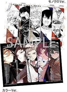 ヤングエース 2024年4月号 |本 | 通販 | Amazon
