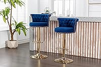 Vista 10 de Juego de 2 taburetes de bar giratorios de terciopelo de 360°, butacas ajustables para barra de cocina con respaldo de clavos, base dorada
