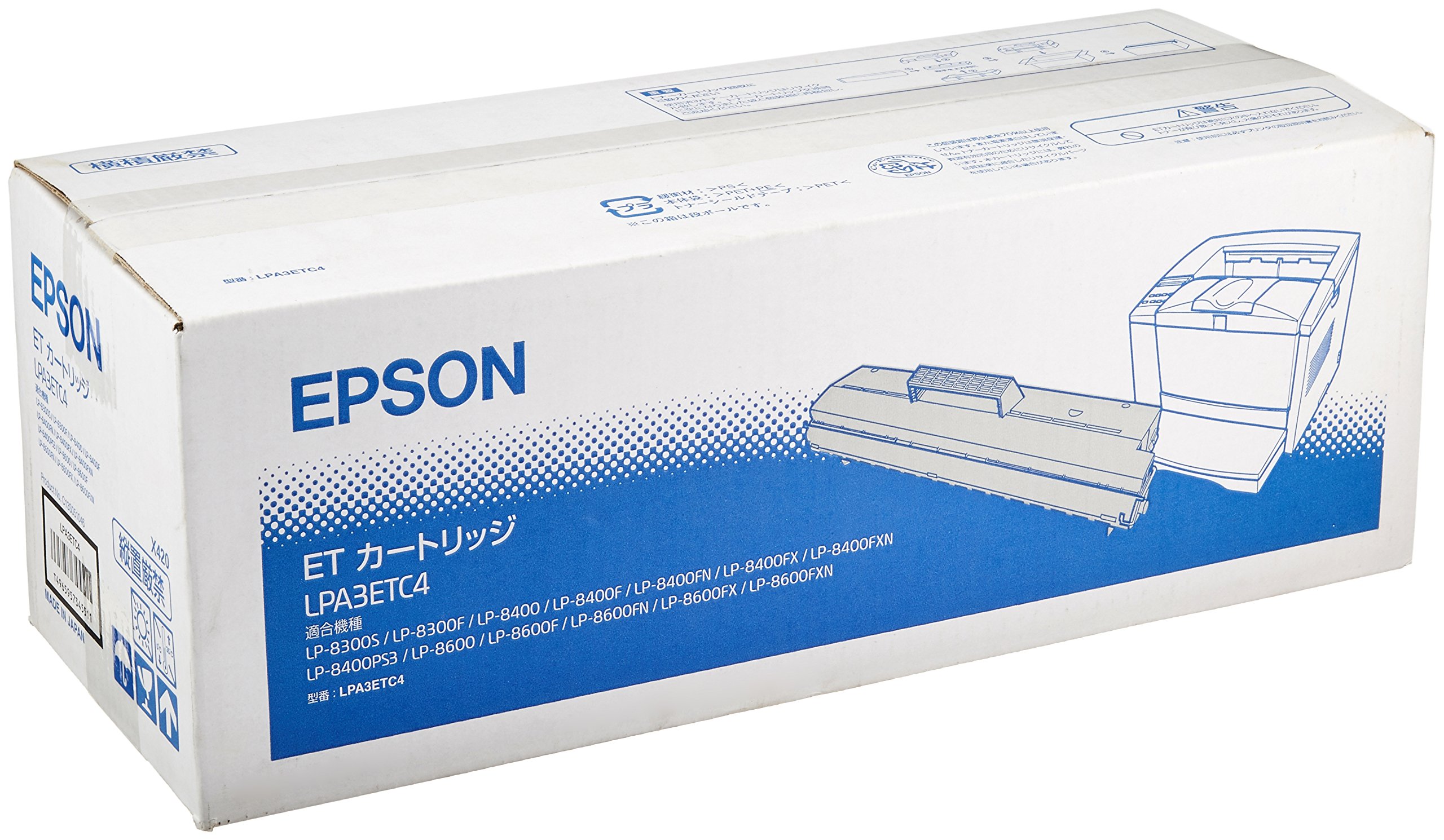 EPSON ETカートリッジ LPA3ETC4 Amazon | EPSON ETカートリツジ LPA3ETC4 6,000ページ | エプソン