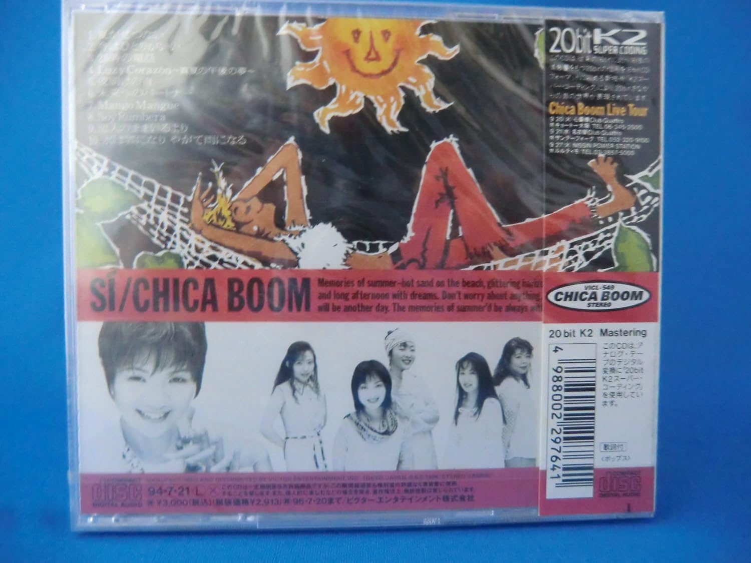 CHICA BOOM - Sí - CD