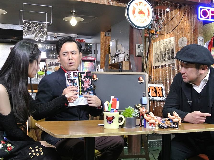 【未開封、新品】有田と週刊プロレスと シーズン1 DVD-BOX〈6枚組〉 楽天市場】有田と週刊プロレスと シーズン1dvd-boxの通販
