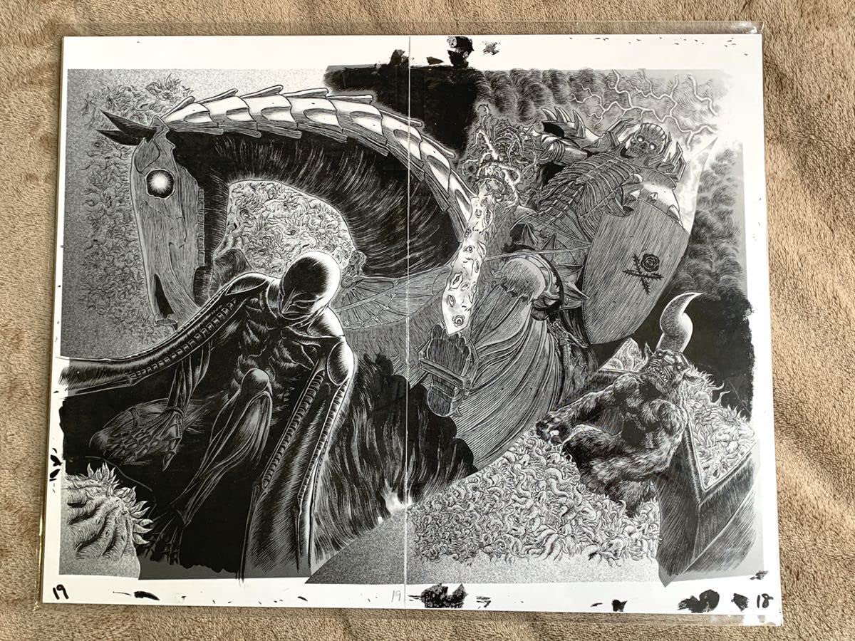 太一＆コロモン 複製セル画セット Amazon.co.jp: ベルセルク 複製 原稿 2種セット Genga検索用:原画 セル