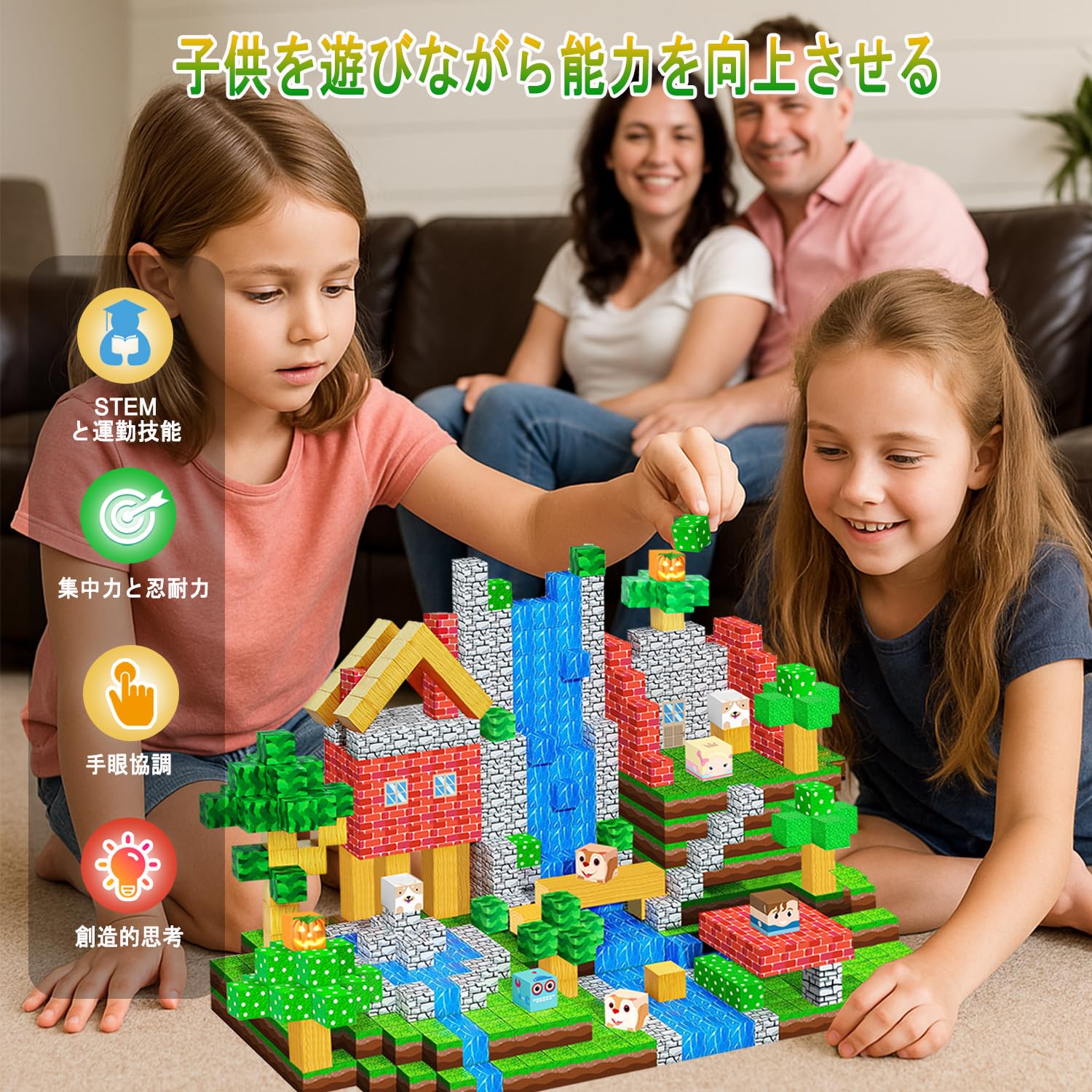 Amazon.co.jp: 160 PCS マグネットブロック 磁石ブロック 立体パズル
