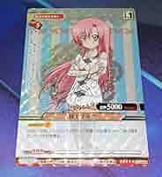 プリズムコネクト桂 ヒナギク伊藤静さんサイン