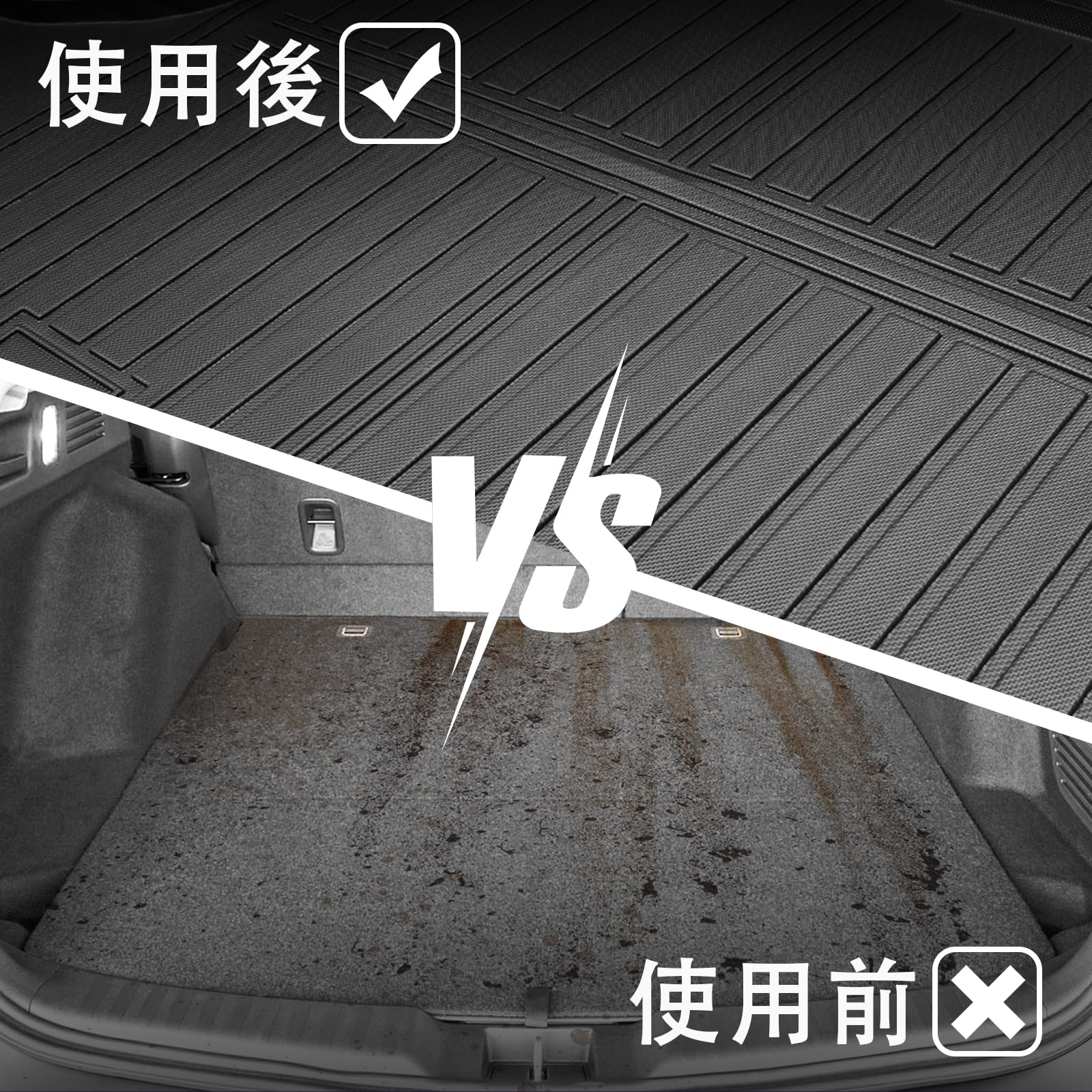 Amazon | Shvgen 適合対応 トヨタプロボックス NCP160系 フロアマット+ 