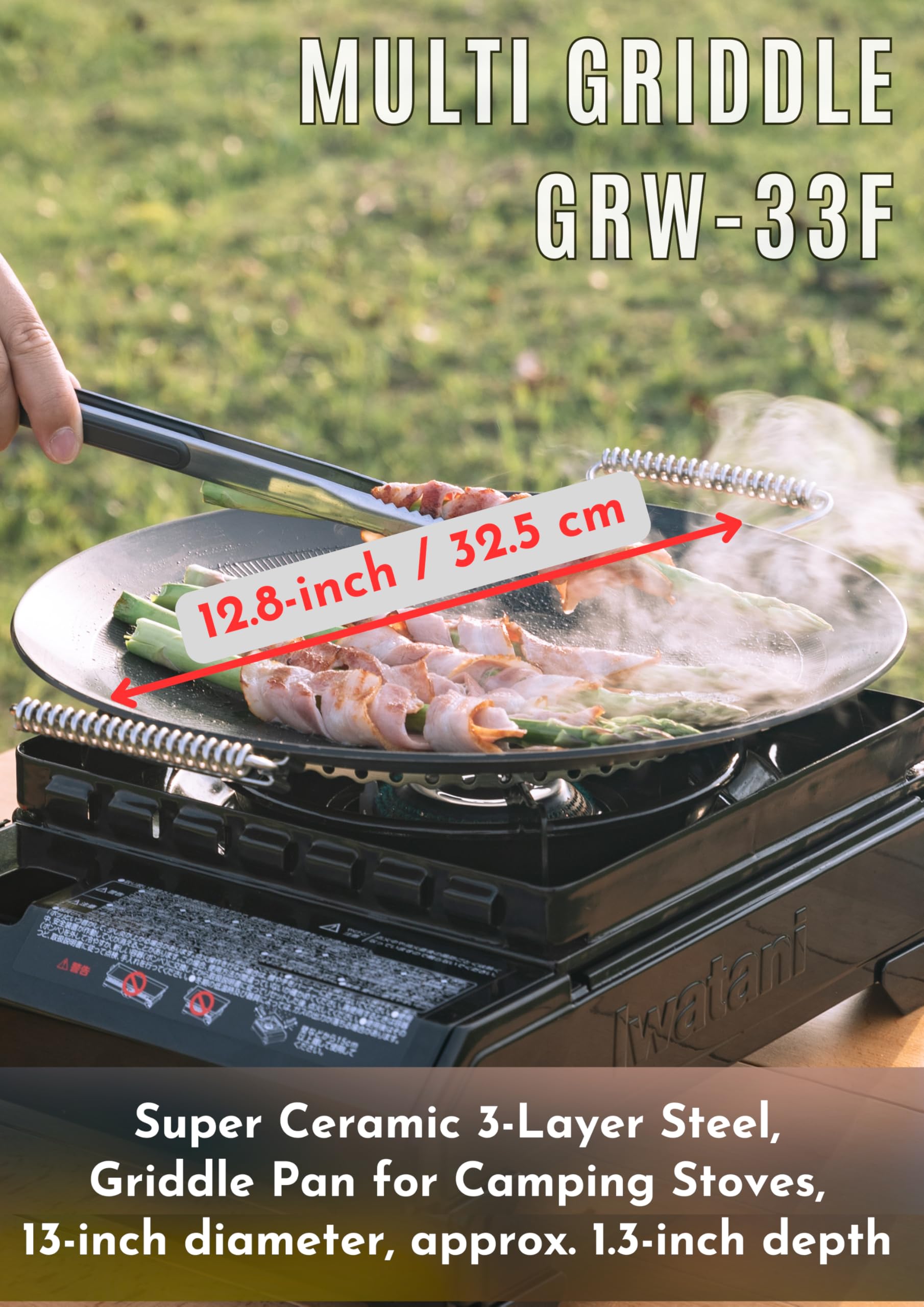 camping moon Griglia per barbecue, diametro 32,5 cm, piastra rotonda a 3 strati in acciaio composito antiaderente, manico pieghevole per stufa a gas a fuoco aperto, uso esterno e interno, GRW-33F