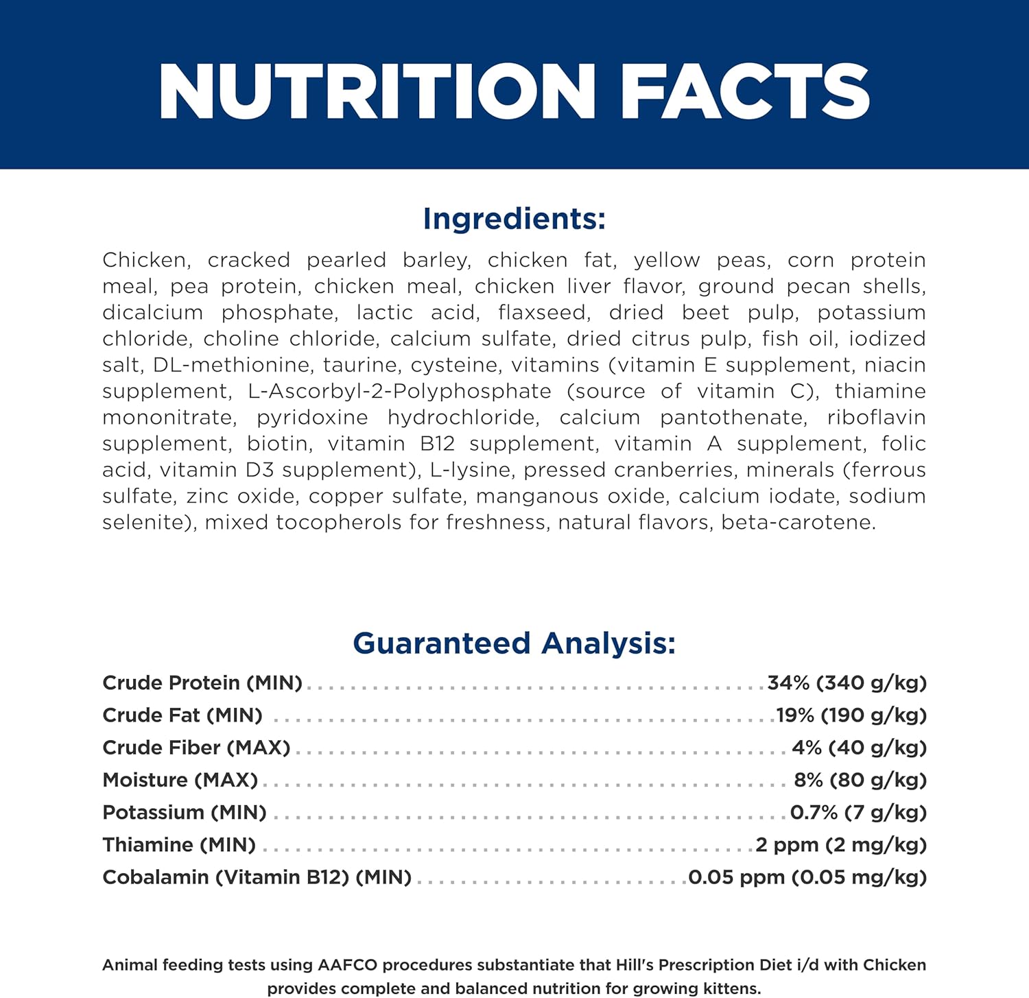 Hill's Prescription Diet i/d Dry Kitten Food 4 lb Bag