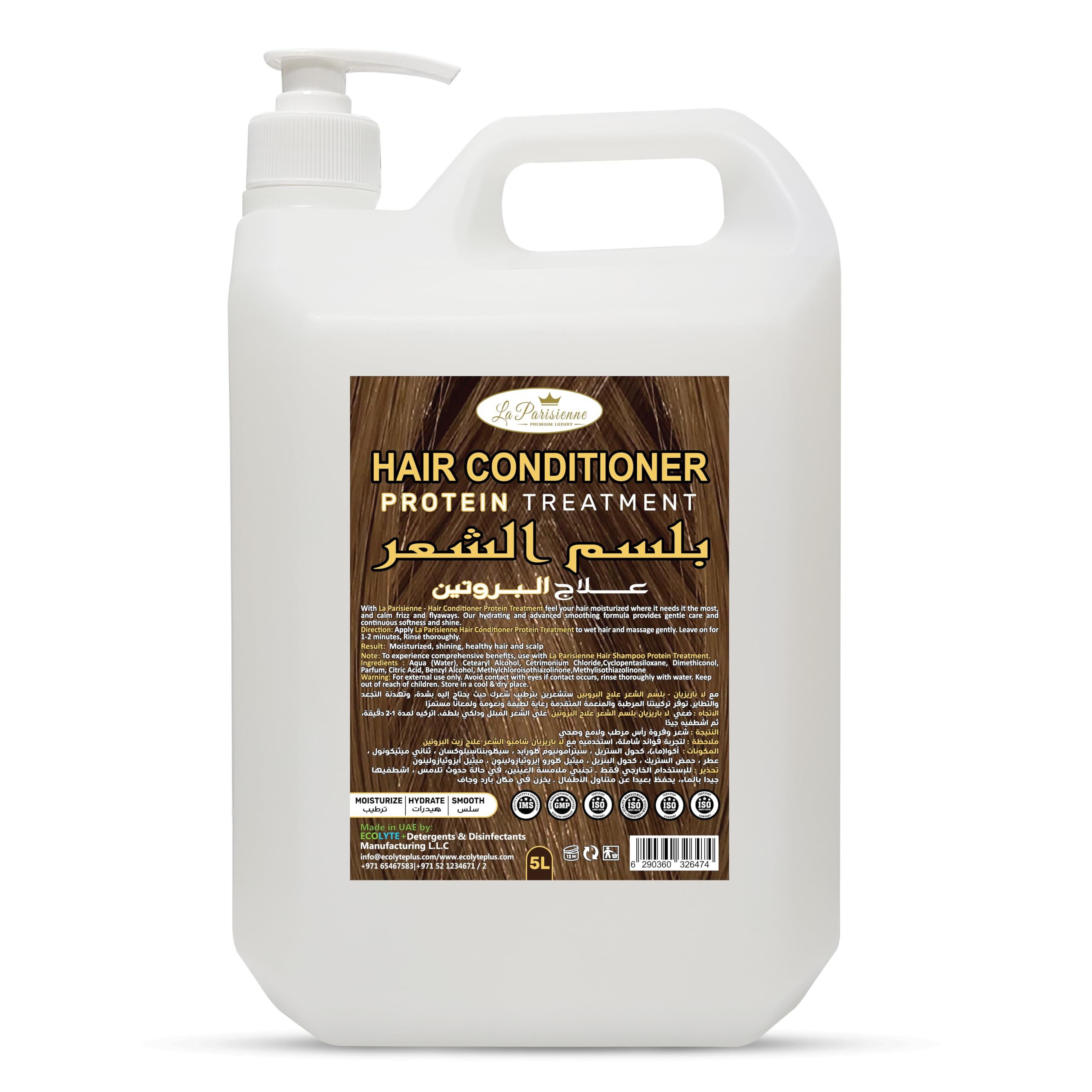 ECOLYTE+ Conditioner La Parisienne Premium Luxury, Smooth and Strong Hair, Repairs and Nourishes Dry Damaged Hair, Moisturizing, For Men and Women, (Protein Treatment, 5 Liter)