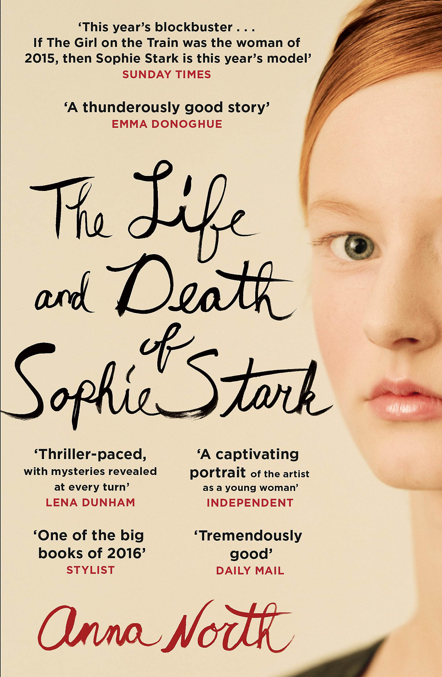 The Life and Death of Sophie Stark By Anna North