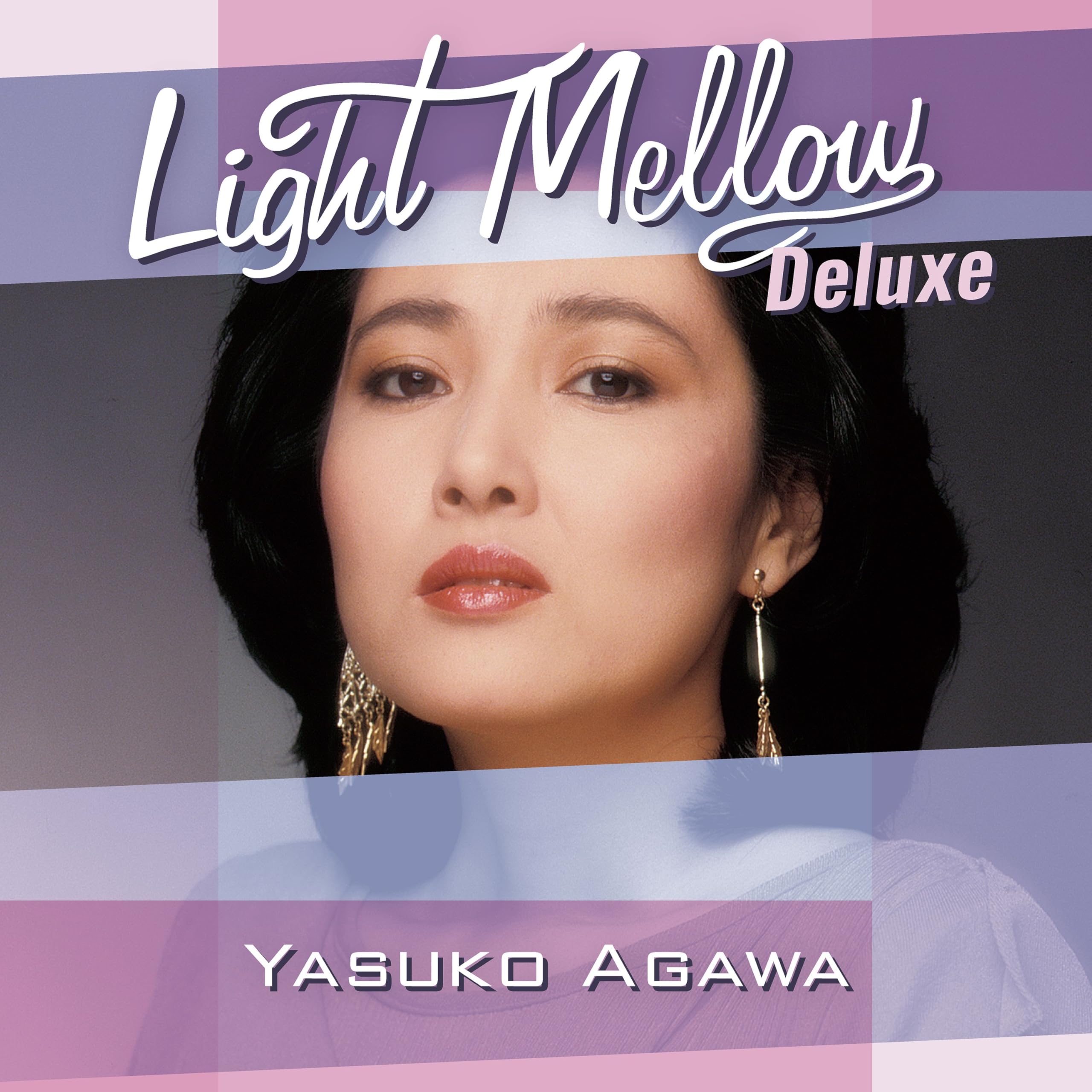 Amazon.co.jp: Light Mellow Deluxe 阿川泰子 [2CD] - 阿川泰子