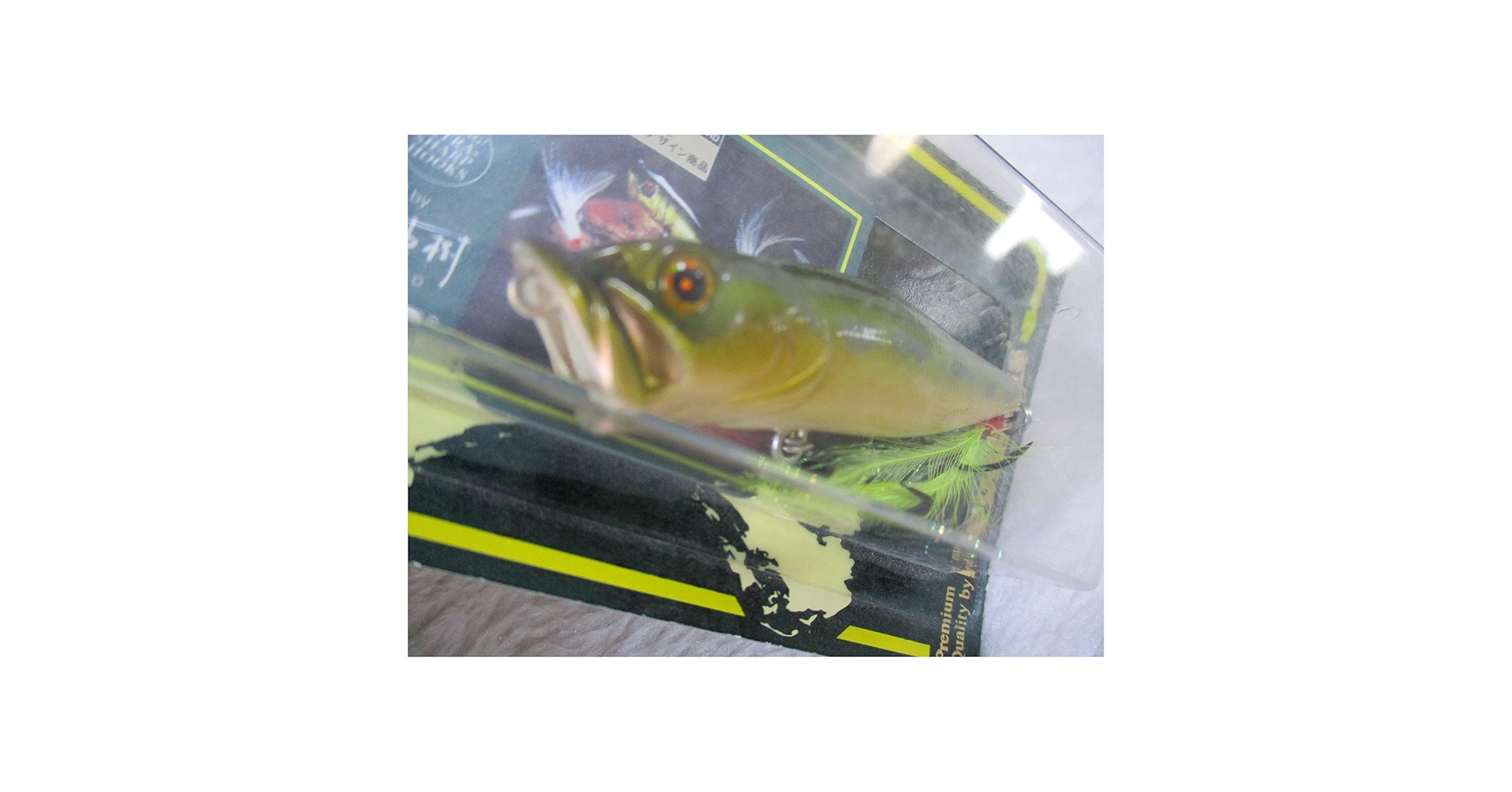 メガバス★POPMAX・ポップマックス★SP-C★MAD FROG メガバス☆POPMAX・ポップマックス☆SP-C☆MAD FROG 楽天市場