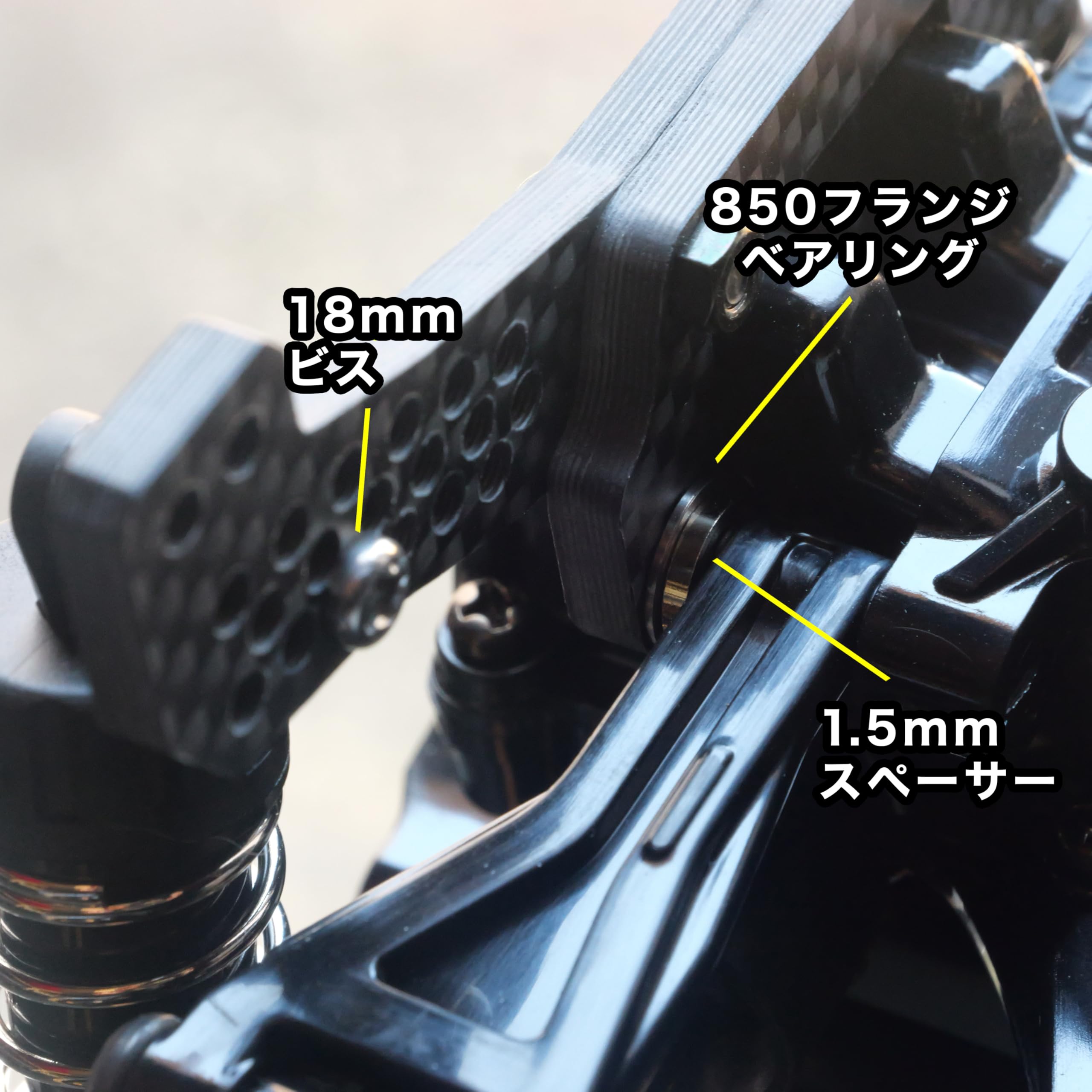 Amazon | TT-02用 リアカーボンダンパーステー Ver.2 ラジコン