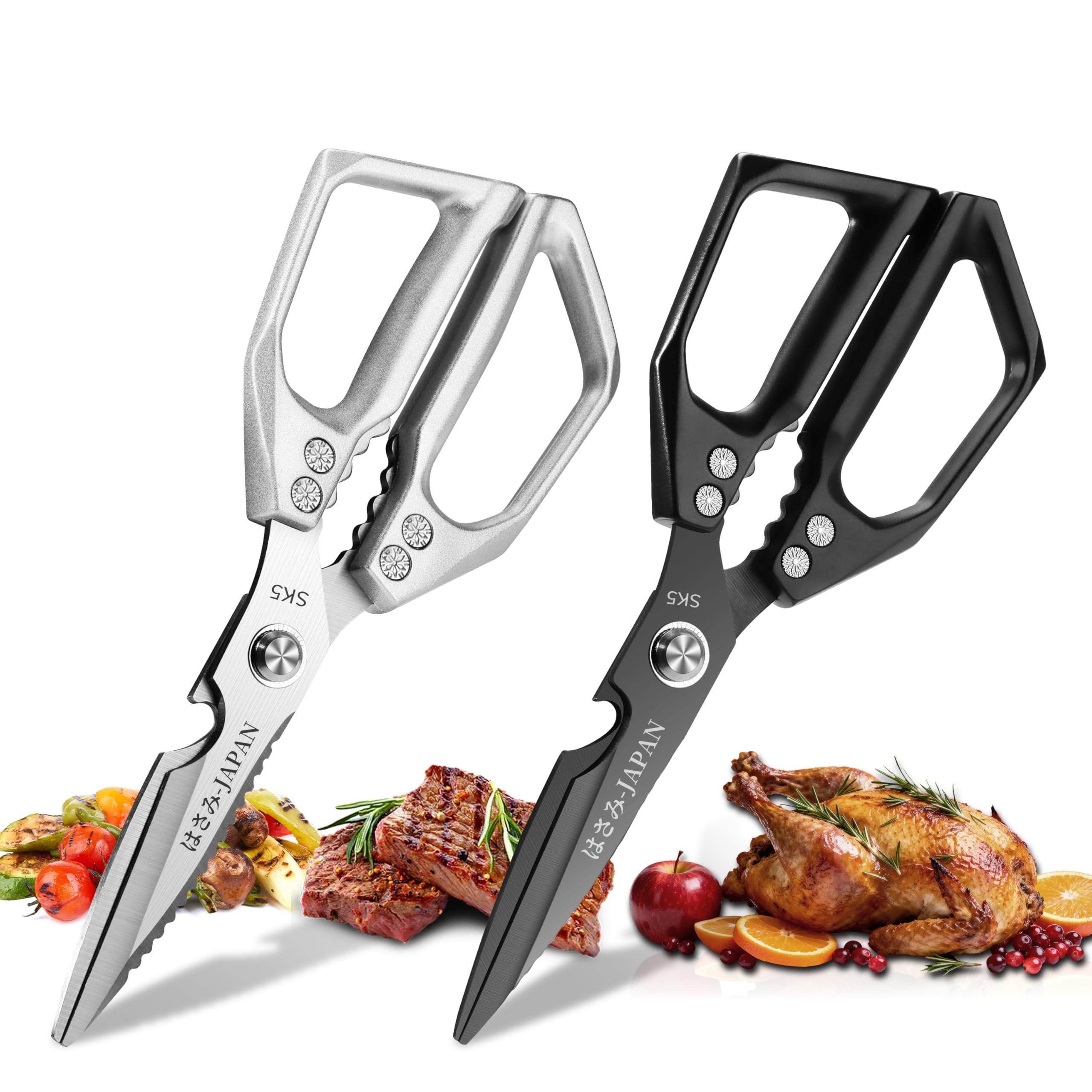 Scharfe Küchenschere-Set Edelstahl: Professionelle Geflügelschere,Geeignet für Pute, Knochen,Braten und Gemüse,Perfekt zum Verschenken