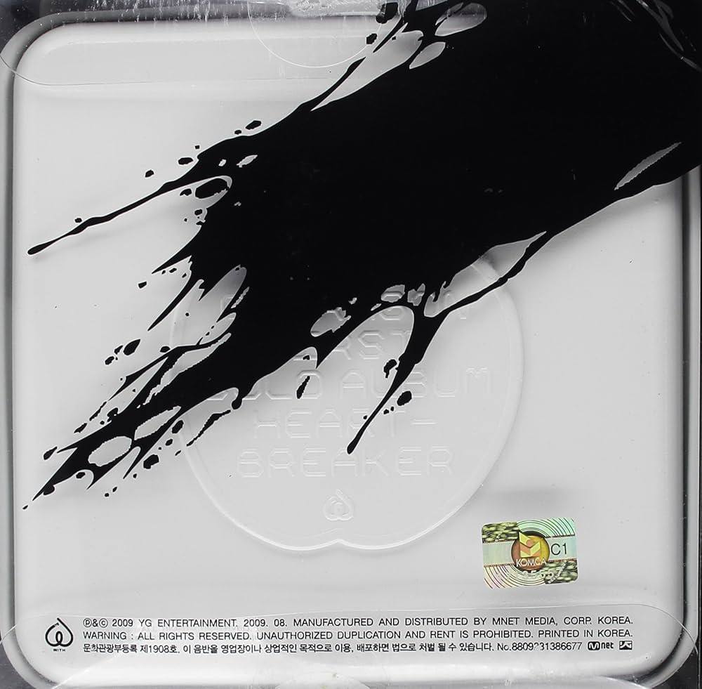 【輸入盤】G-DRAGON 第1集 HEARTBREAKER Amazon.co.jp: YG Entertainment G-Dragon Bigbang